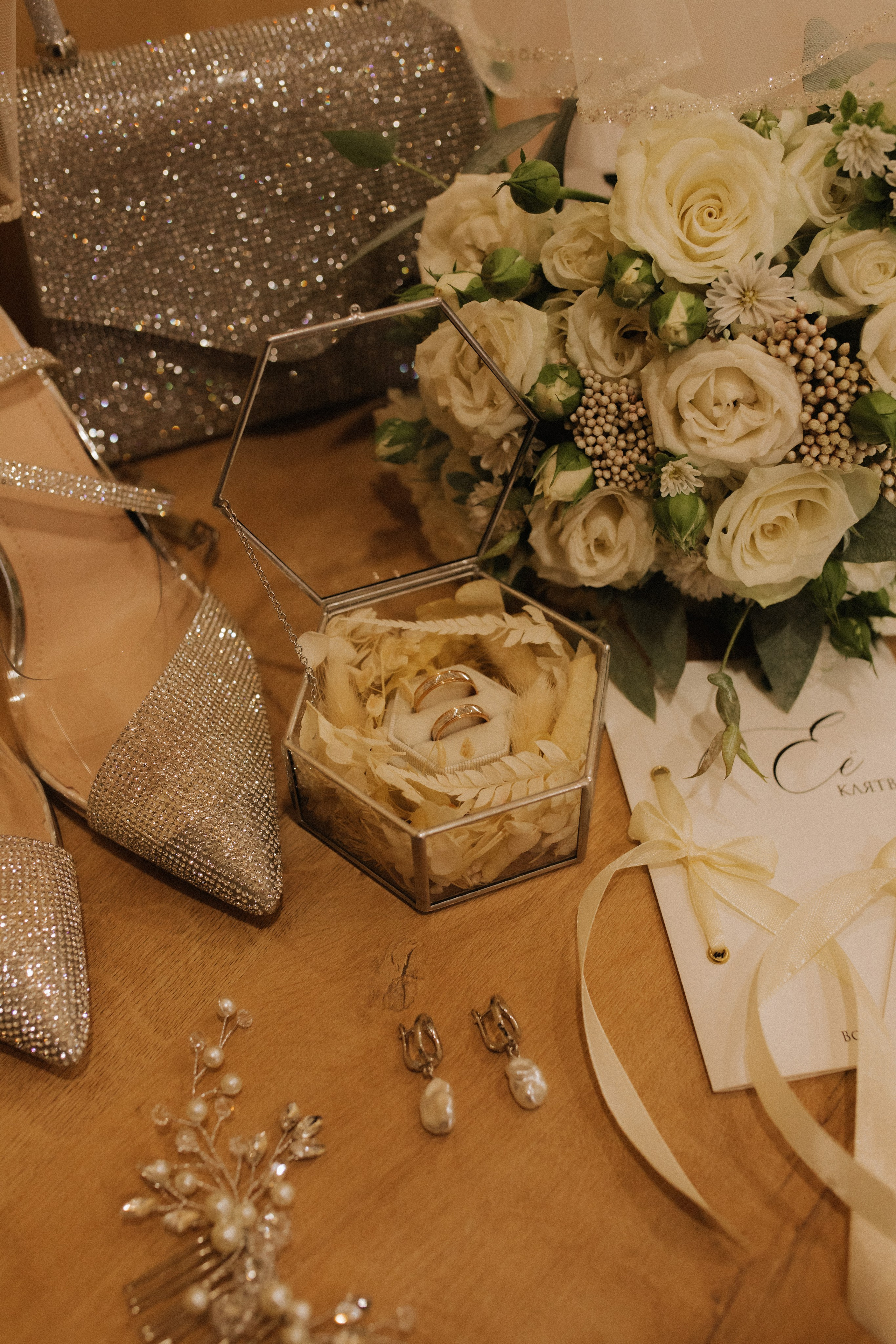 Александр & Екатерина. Свадебный фотограф Новосибирск