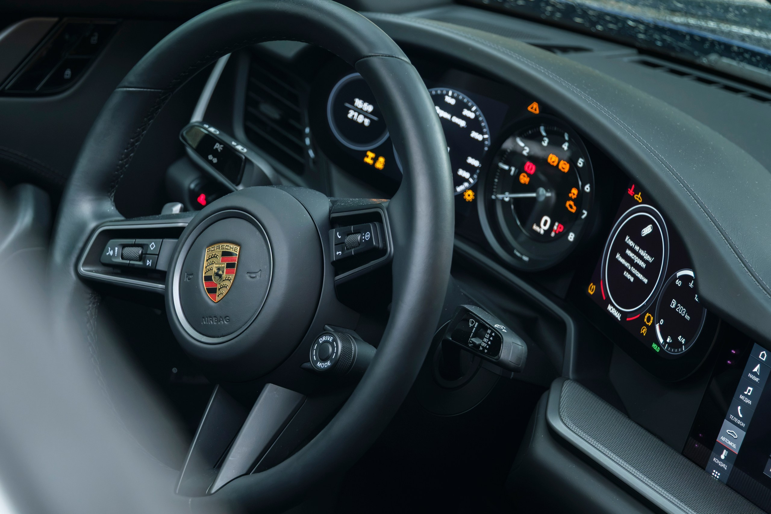 Съёмка автомобилей Porsche 911 Targa 4S и Panamera GTS. Фотограф на мероприятие в Москве — Павел Соколов