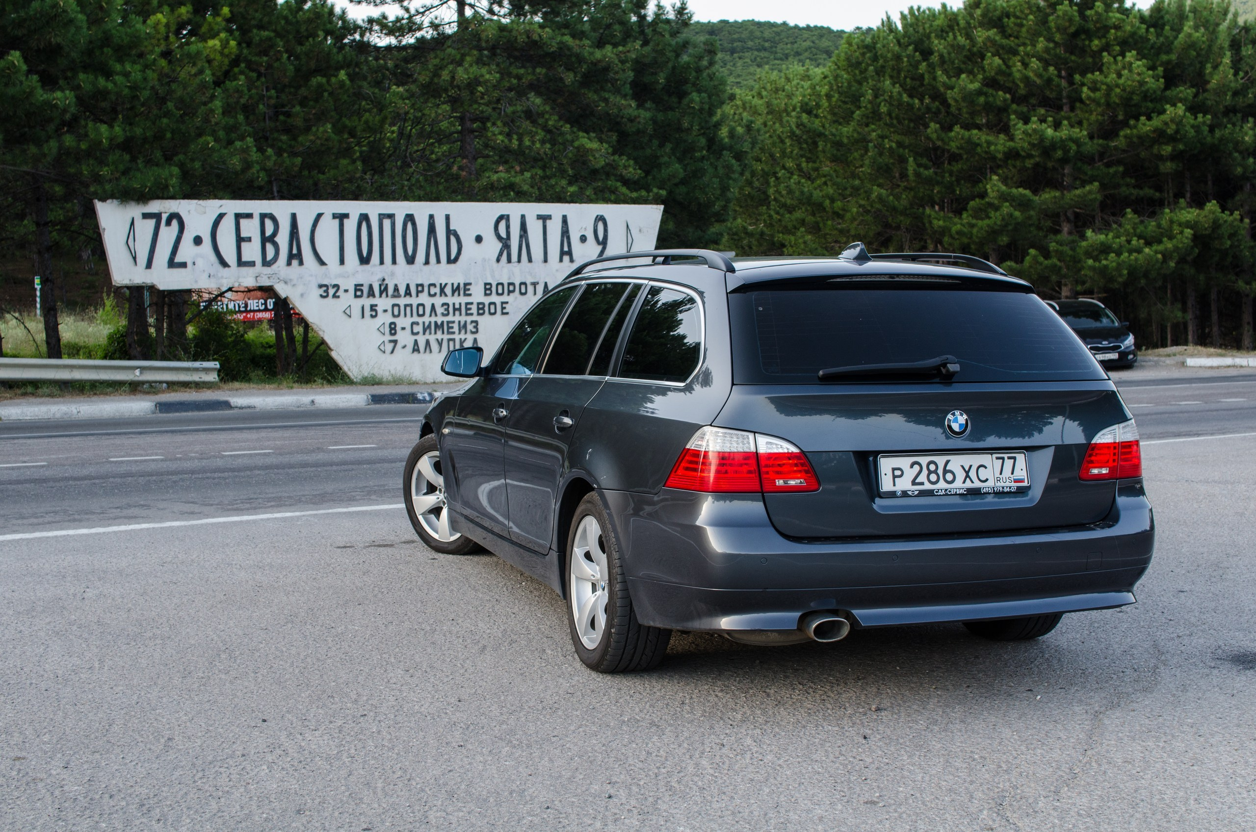 фотограф авто