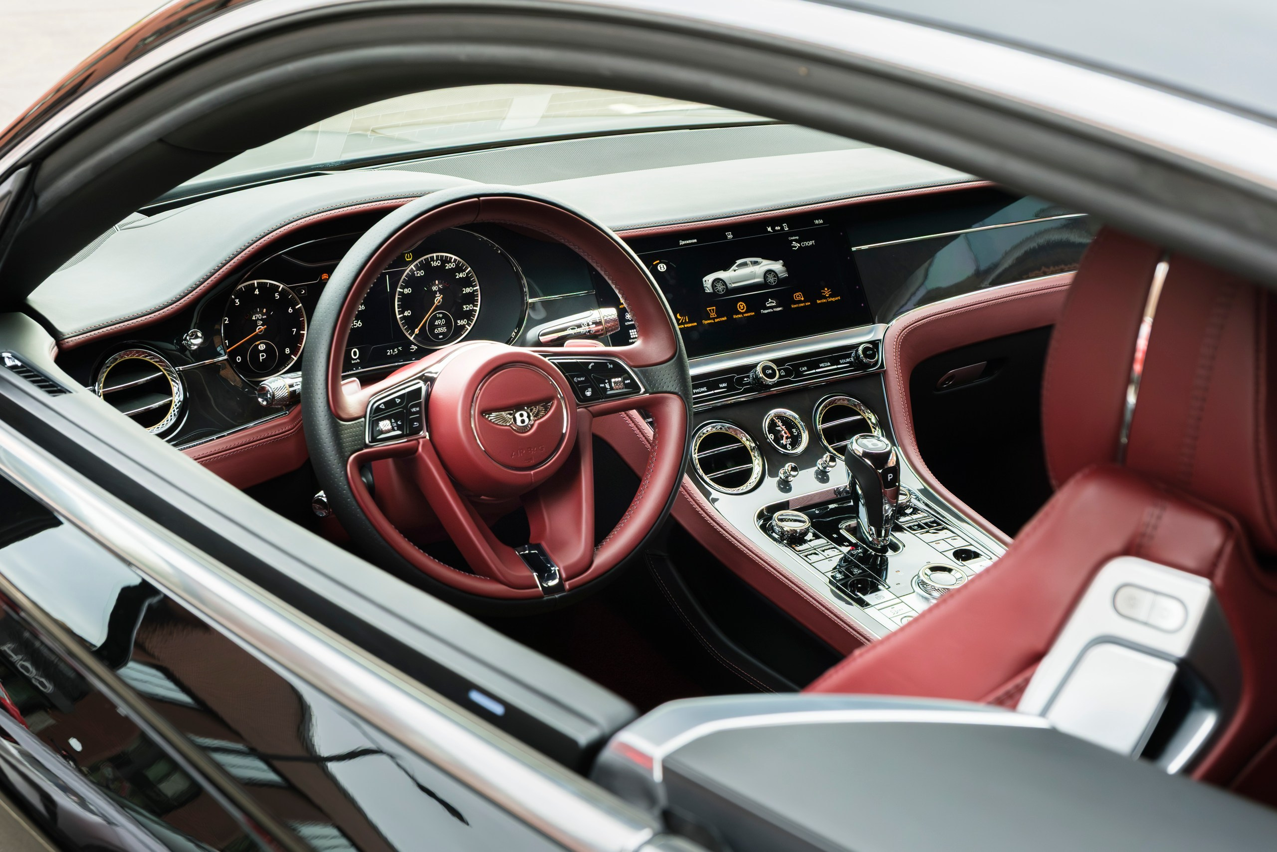Съёмка Bentley Continental GT First Edition для продажи. Фотограф на мероприятие в Москве — Павел Соколов