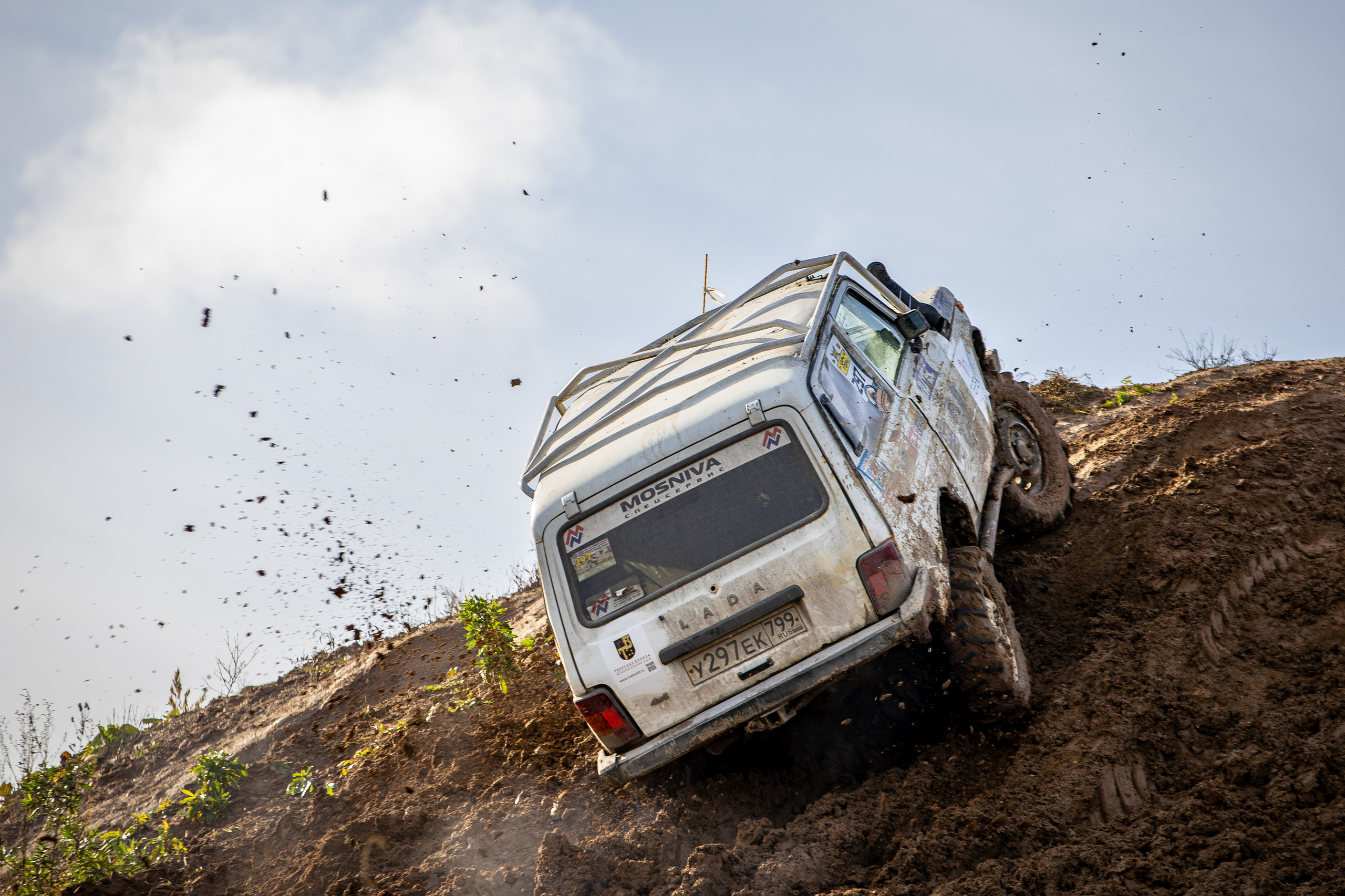 «ЦАРЬ ГОРЫ». Rusty Photographer