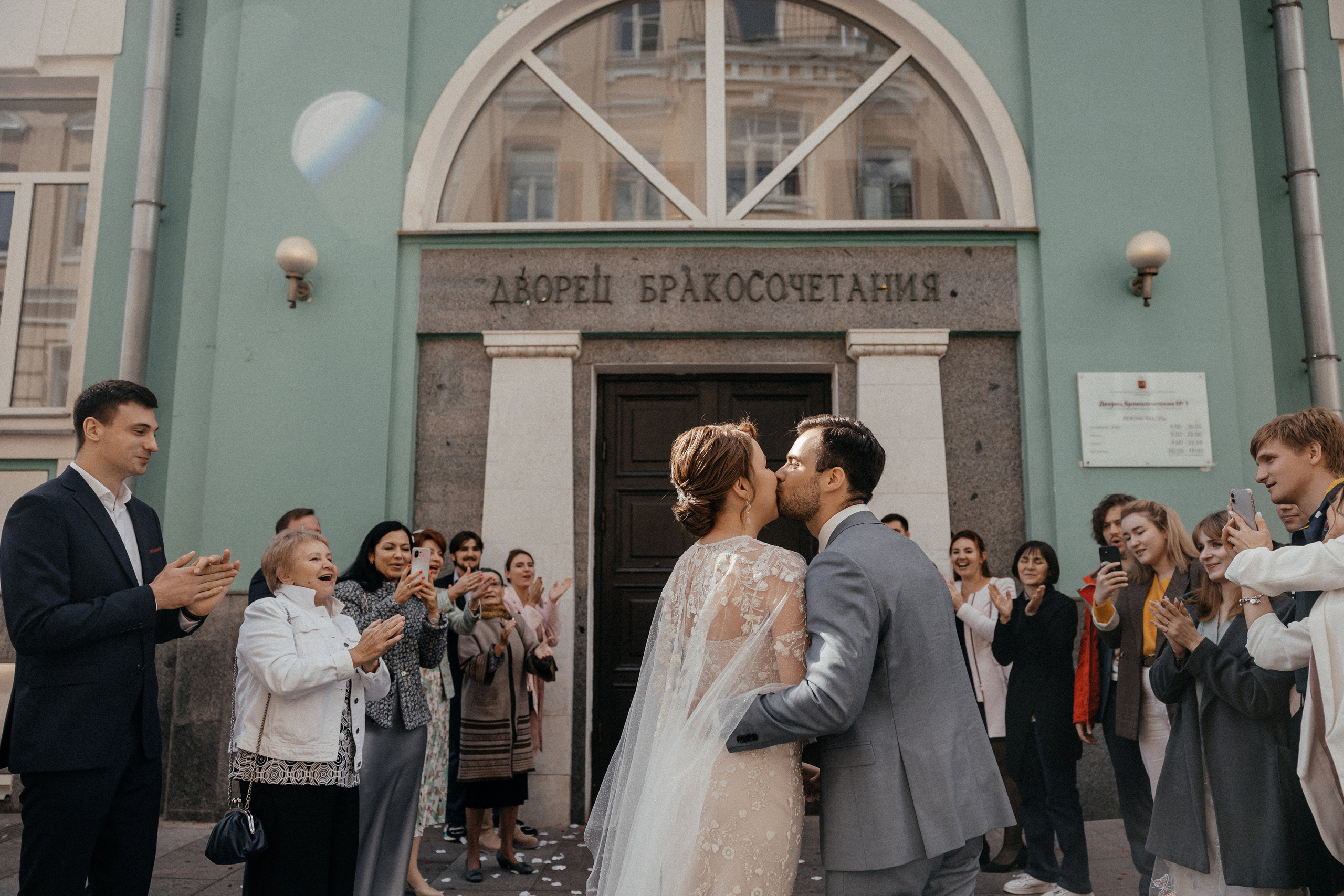 Свадьба для двоих ♥. Свадебный фотограф в Москве