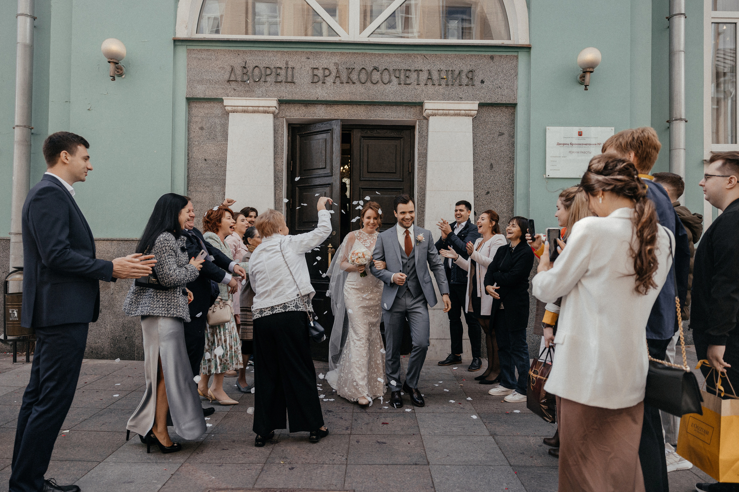 Свадьба для двоих ♥. Свадебный фотограф в Москве