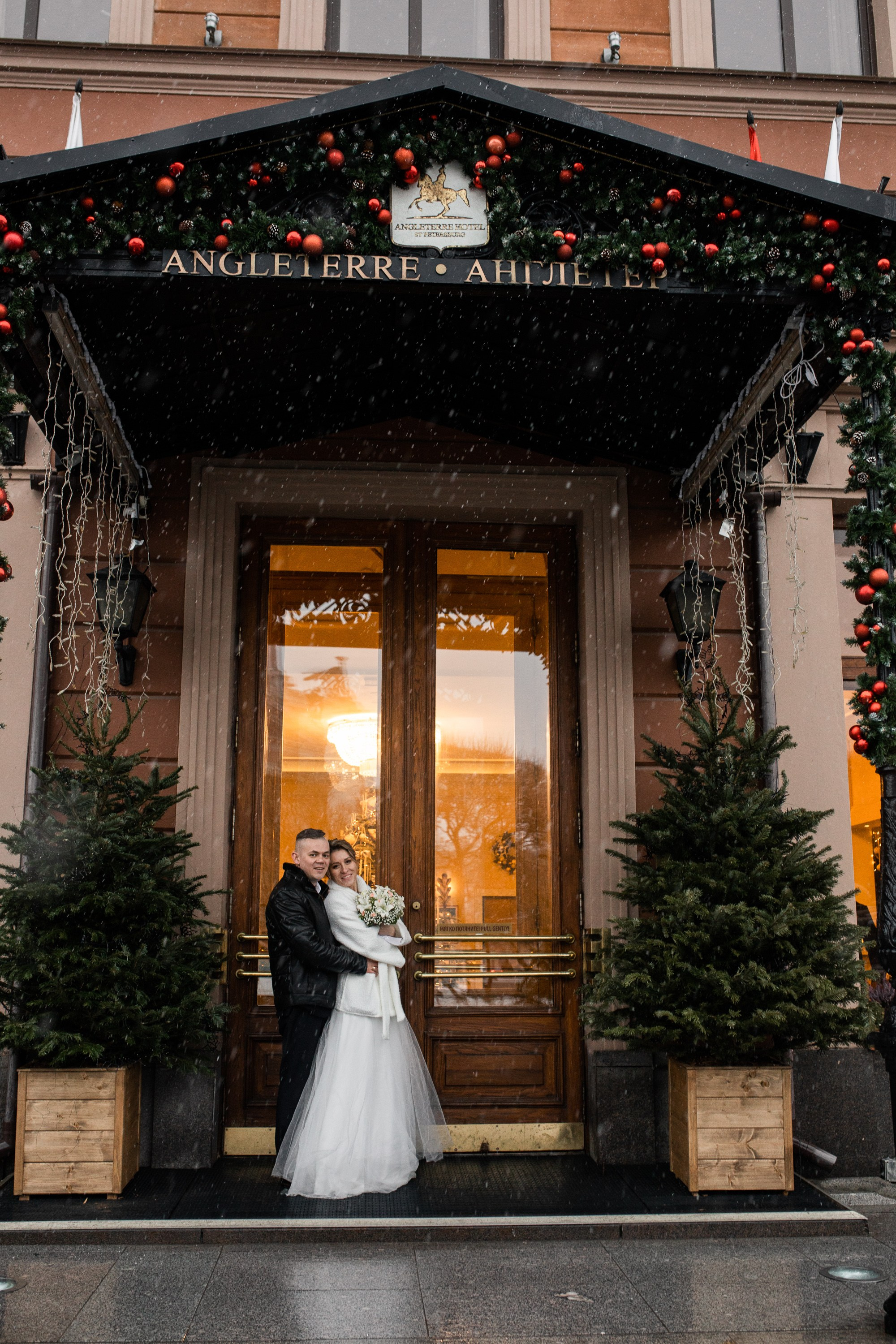 Александр и Елена. Свадебный и семейный фотограф в Колпино и СПб Юлия Папанова