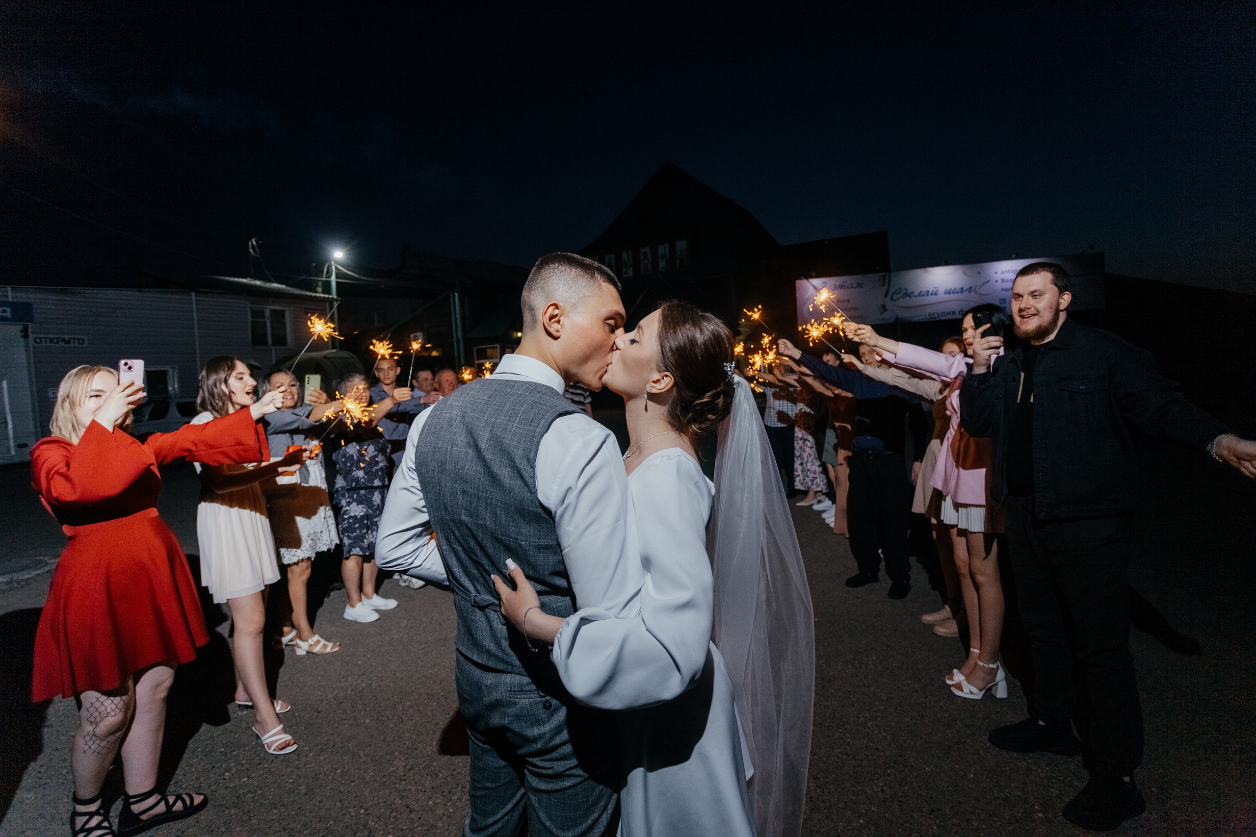 В один солнечный день. Свадебный и семейный фотограф в Новокузнецке Светлана Числова
