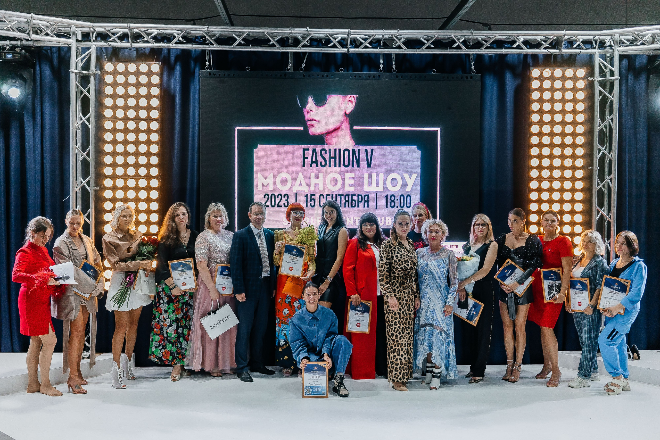 Fashion V 2023. Свадебный и семейный фотограф во Владивостоке Александра Глускер