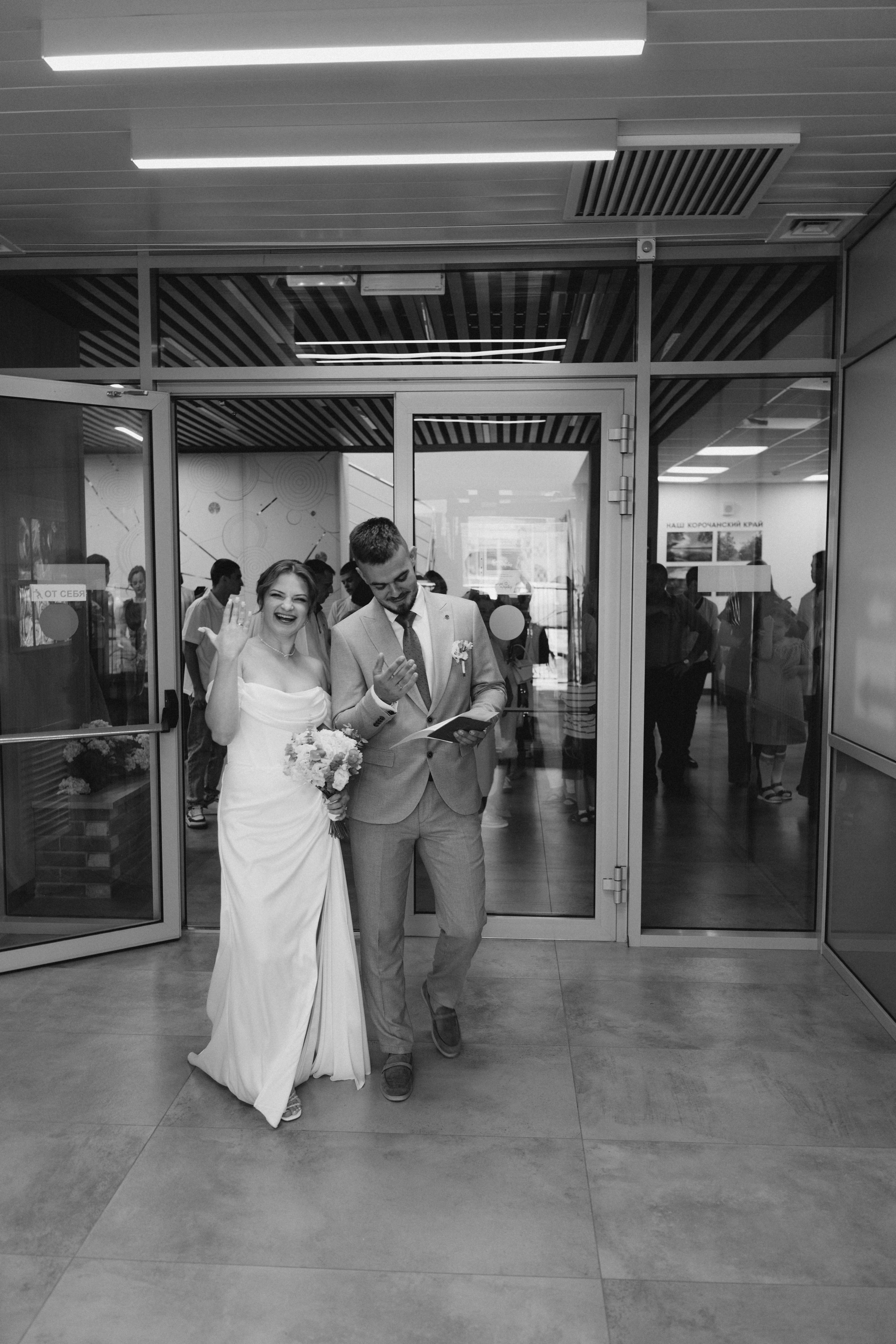 Олеся и Костя. Ирина Гонтарева|Фотограф|Белгород