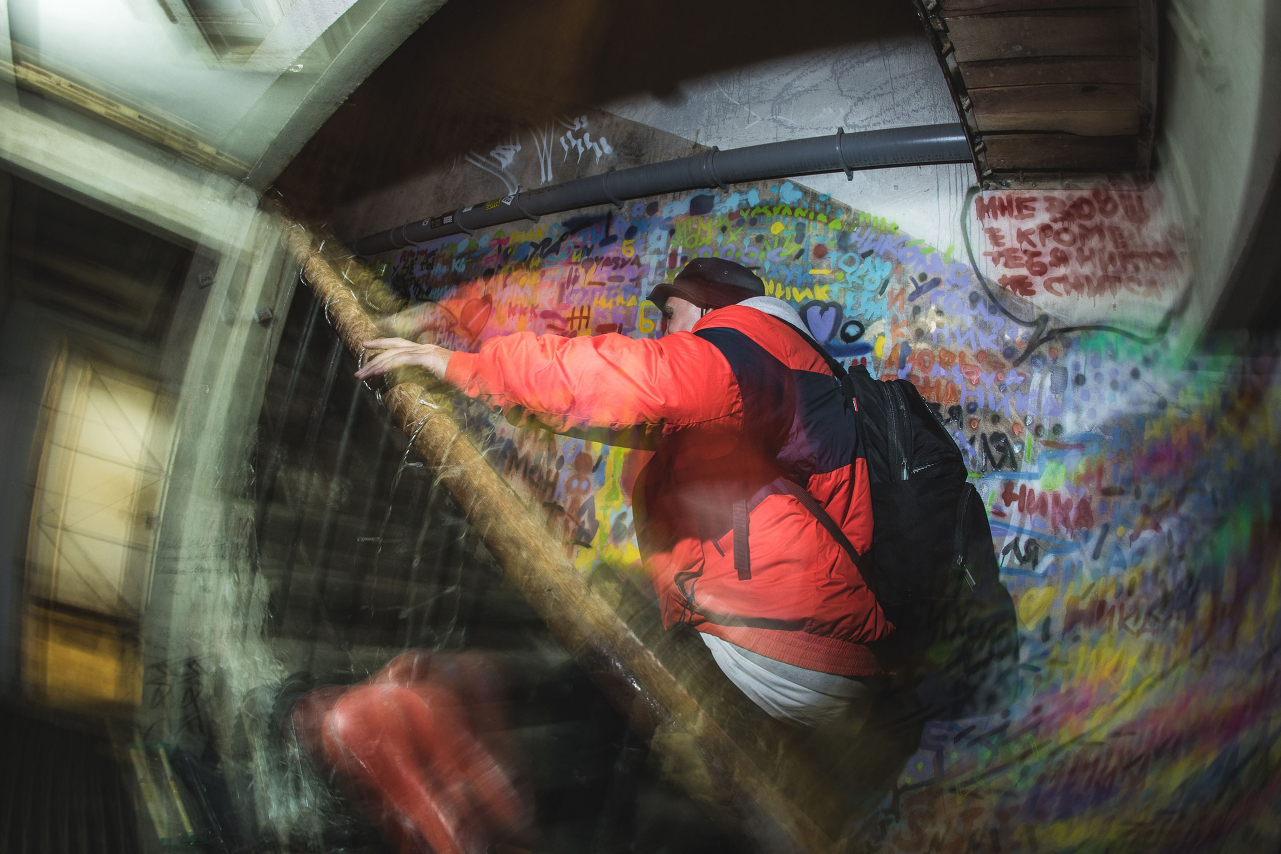 Parties photography. Bivol images