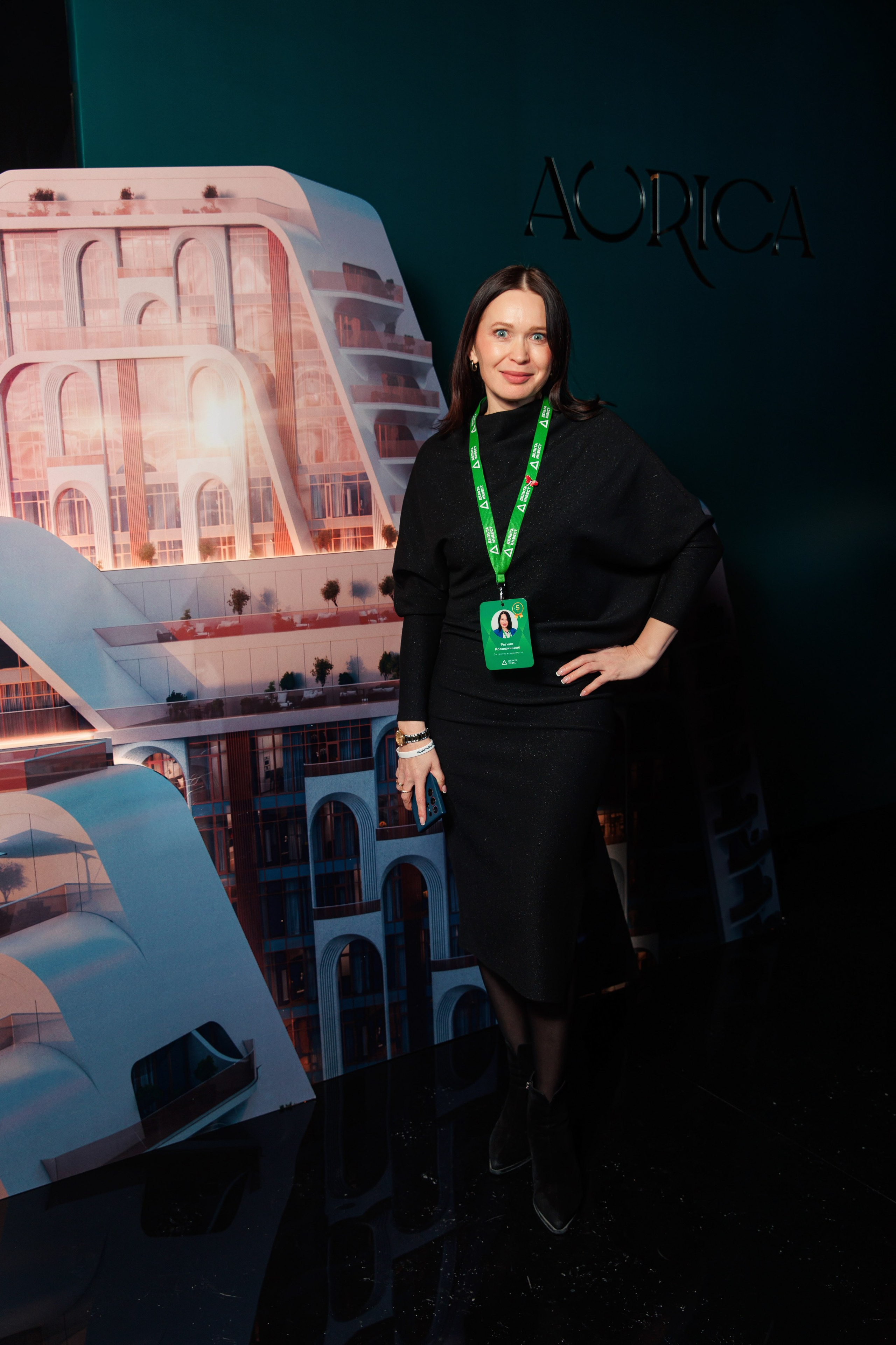 Презентация ЖК AURICA. Репортажный и свадебный фотограф в Уфе Павел Кожевников