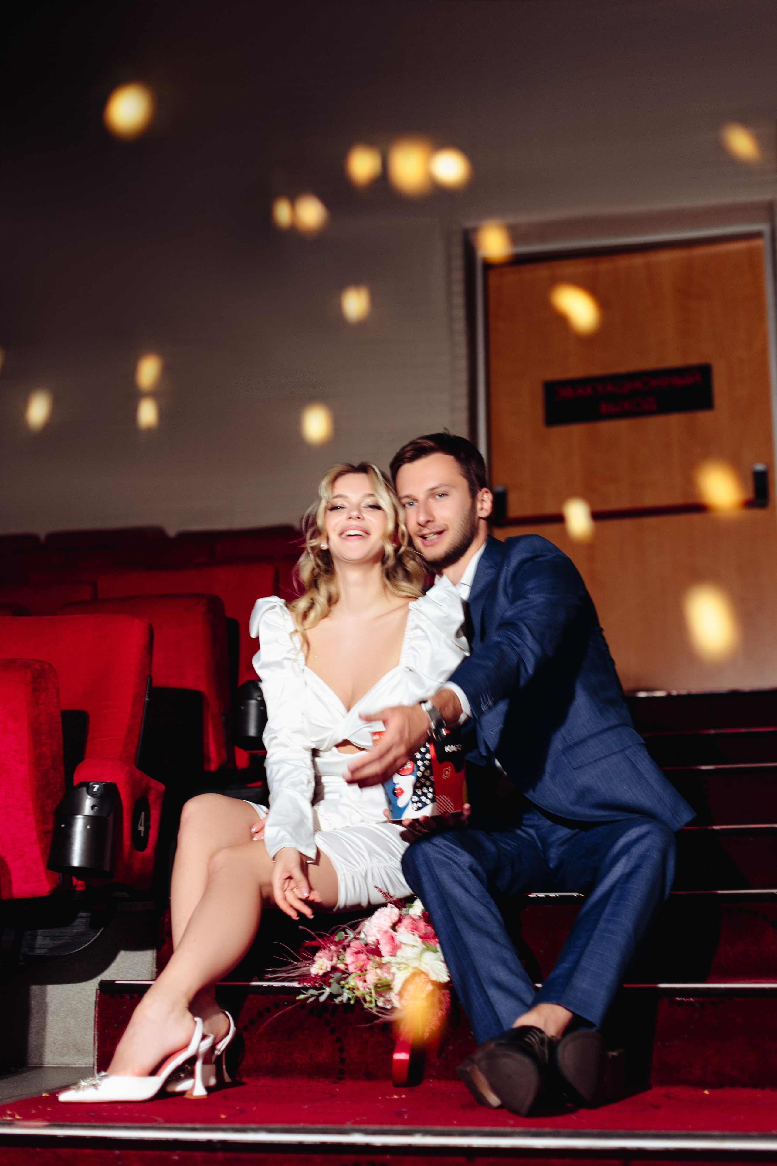 Вадим и Кристина. Свадебный фотограф в Москве Озерова Анастасия