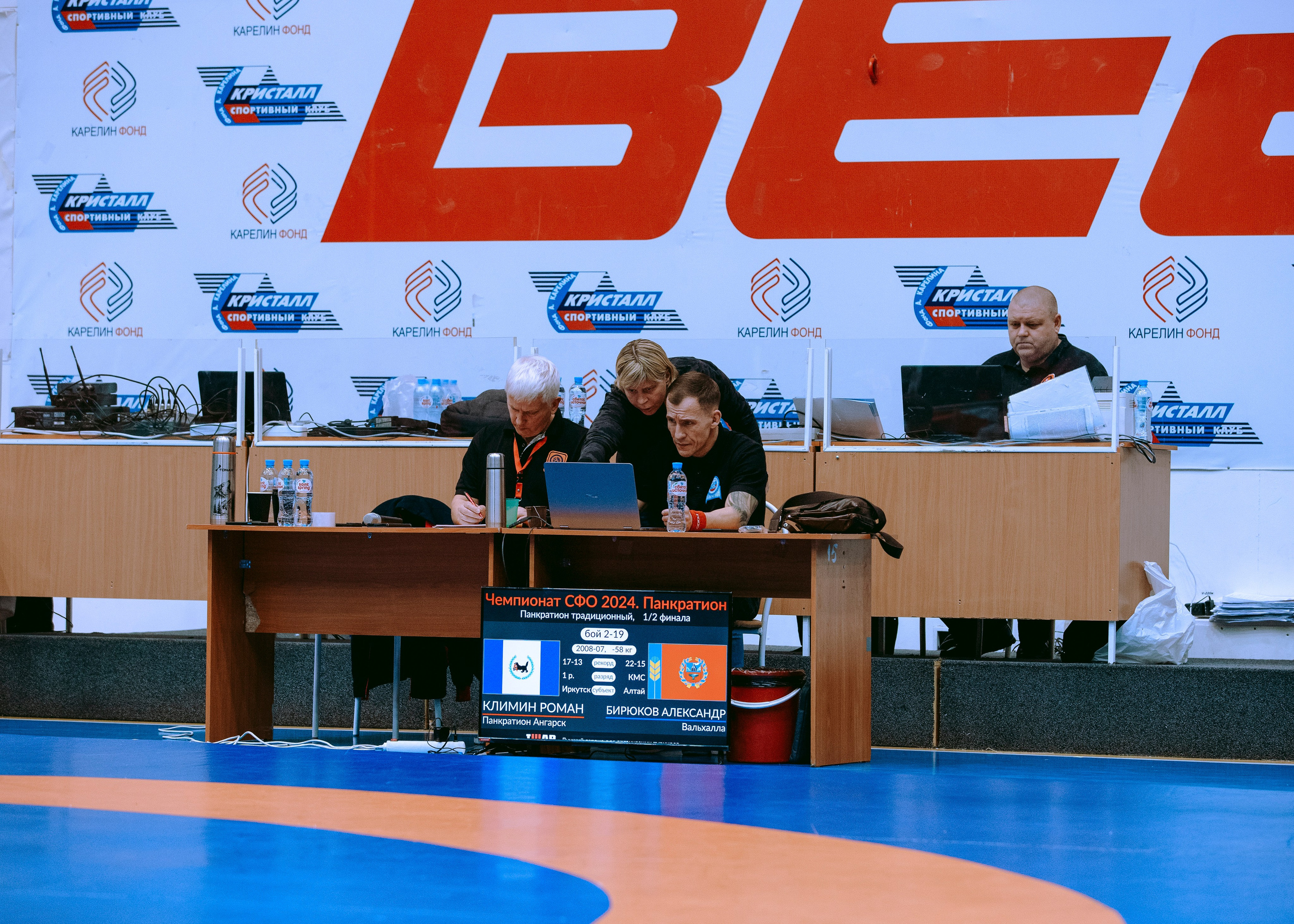 ПАНКРАТИОН | Чемпионат и первенство СФО | март `24. Портретный фотограф в Москве Дарья Цезария