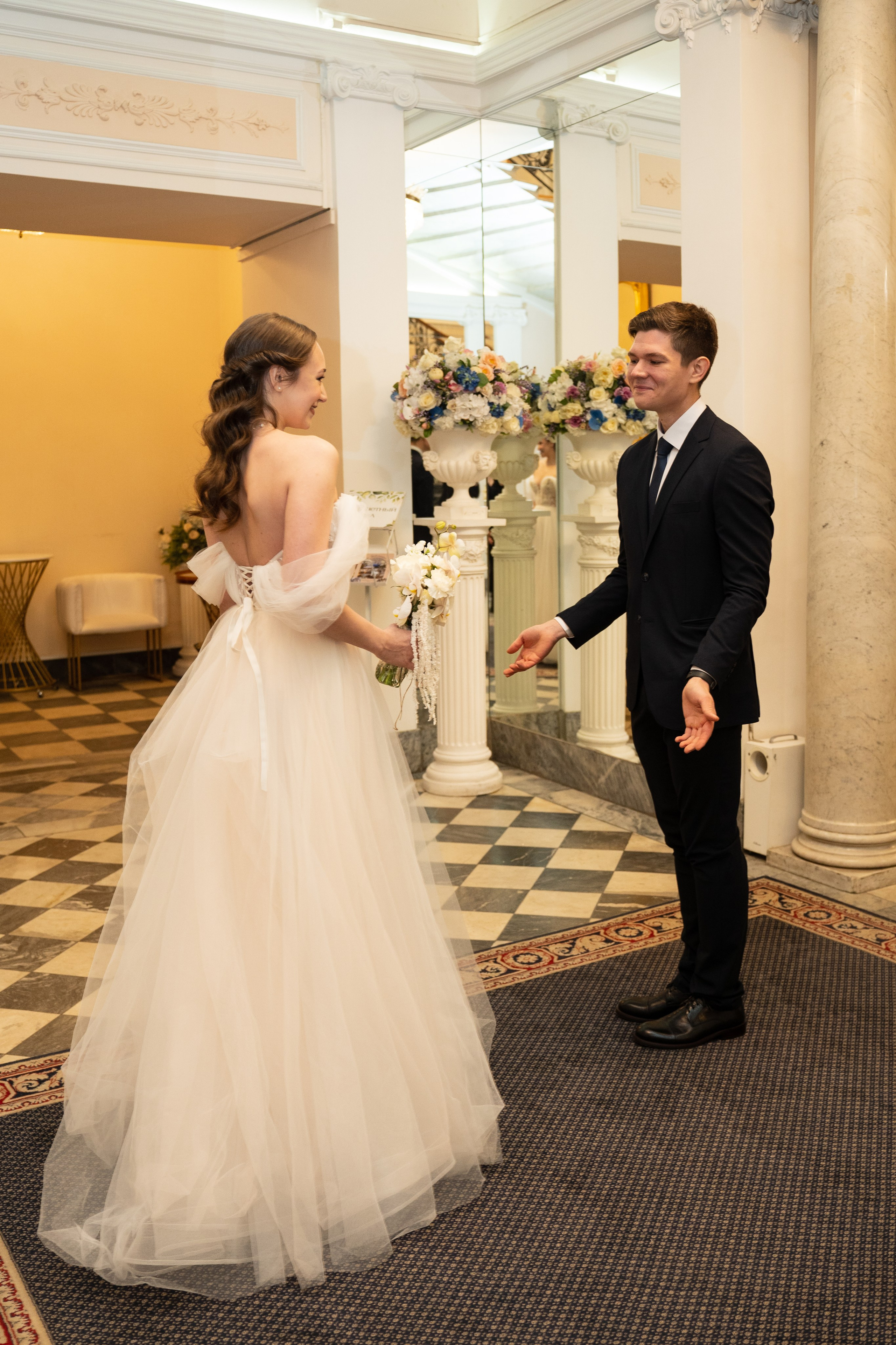 Карина и Даниил