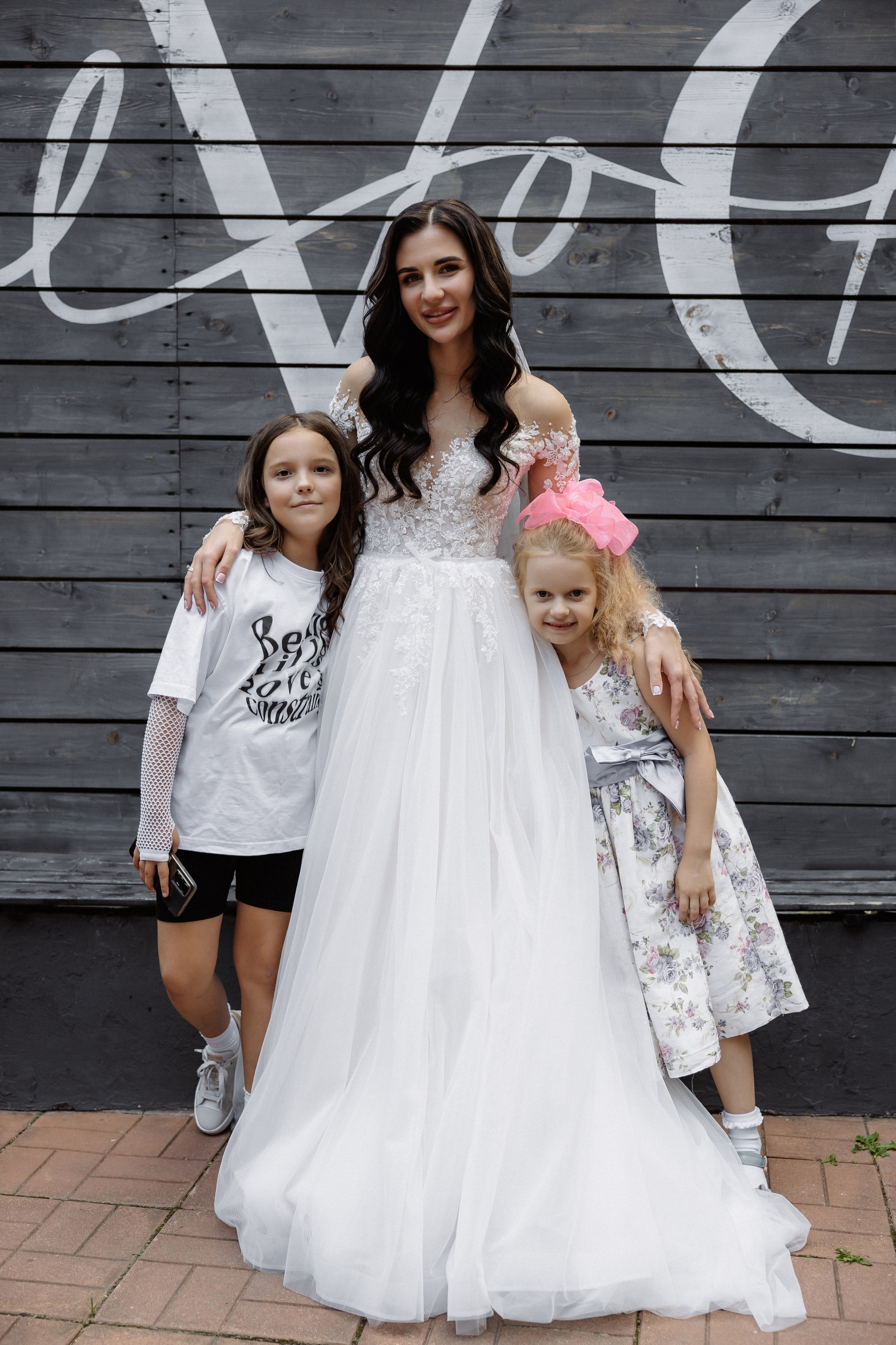 Дмитрий & Алена. RETOUCH-HOUSE