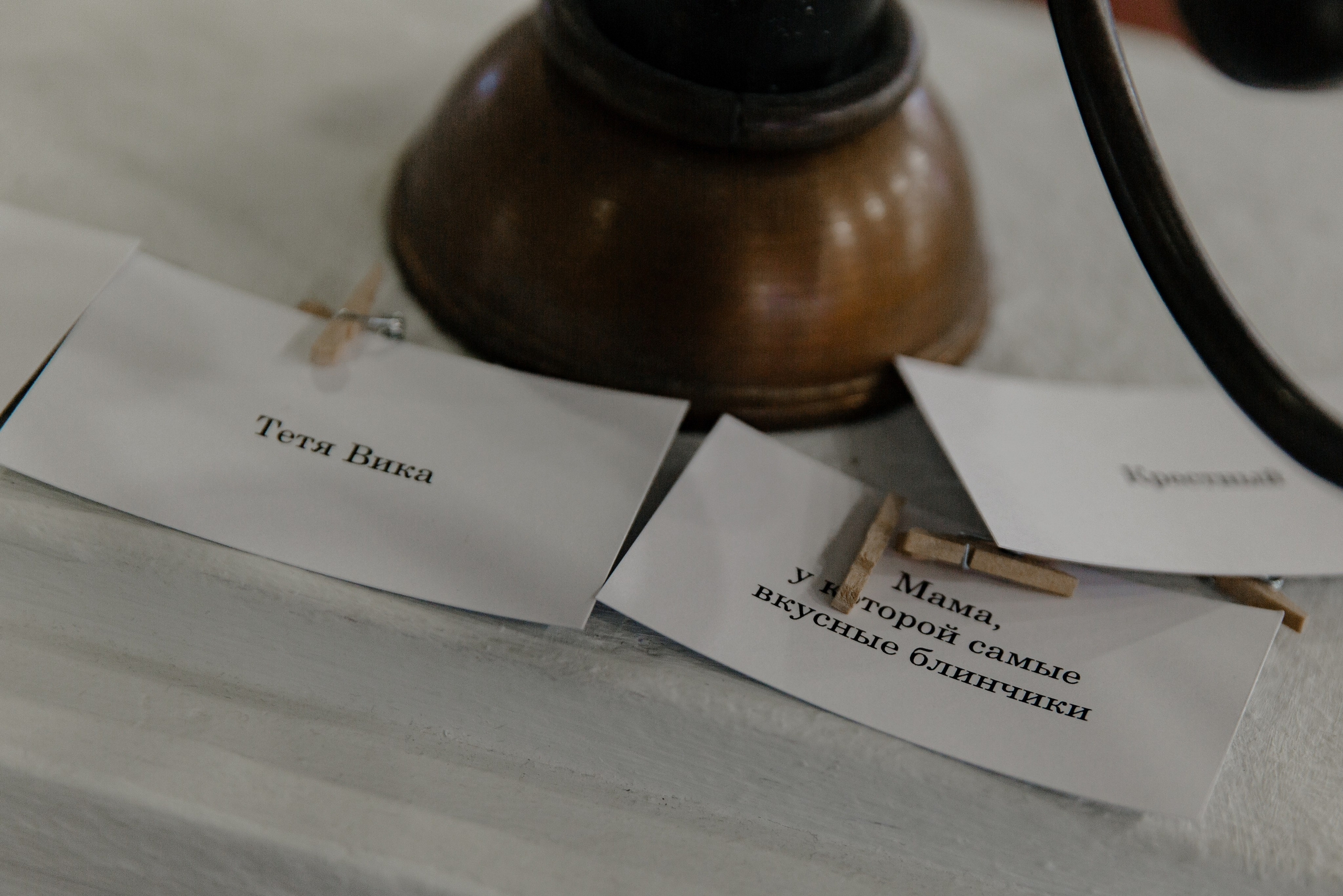 29.07.2024. RETOUCH-HOUSE