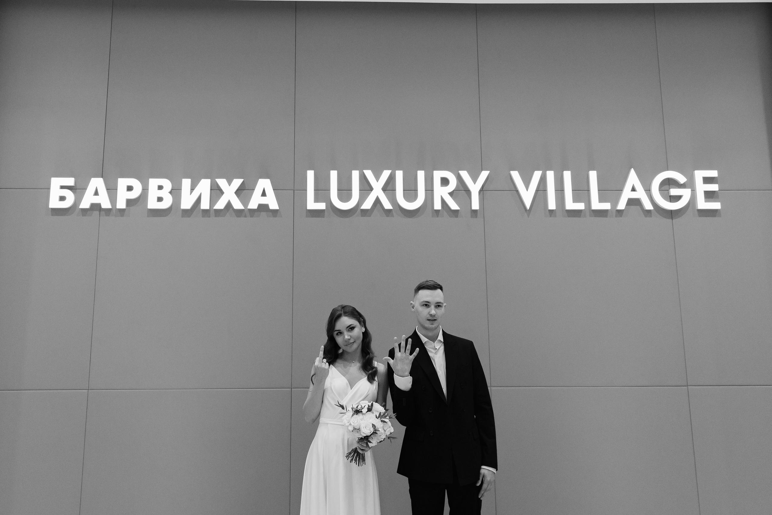 23.07.2024. RETOUCH-HOUSE