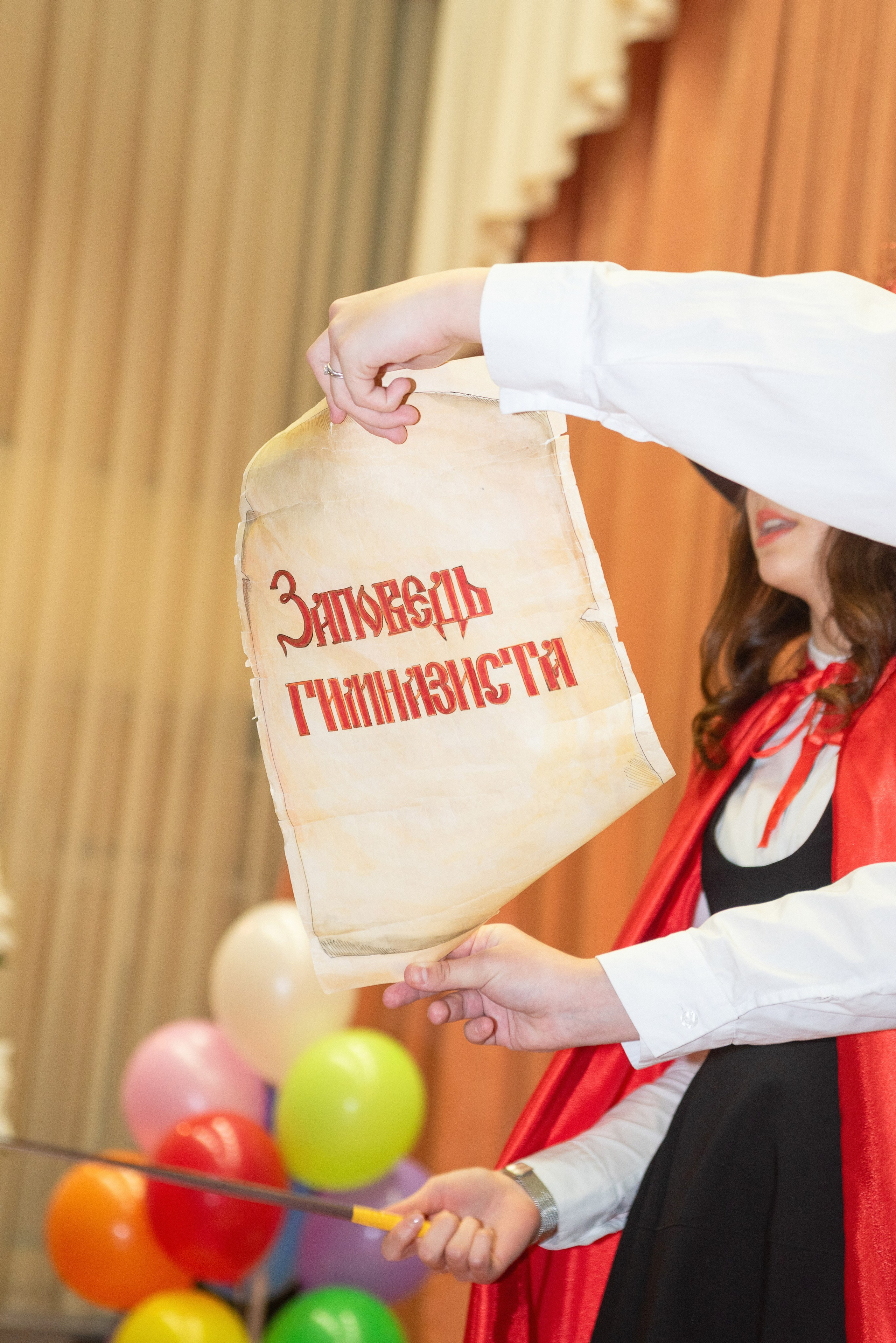 фотостудии Сургута