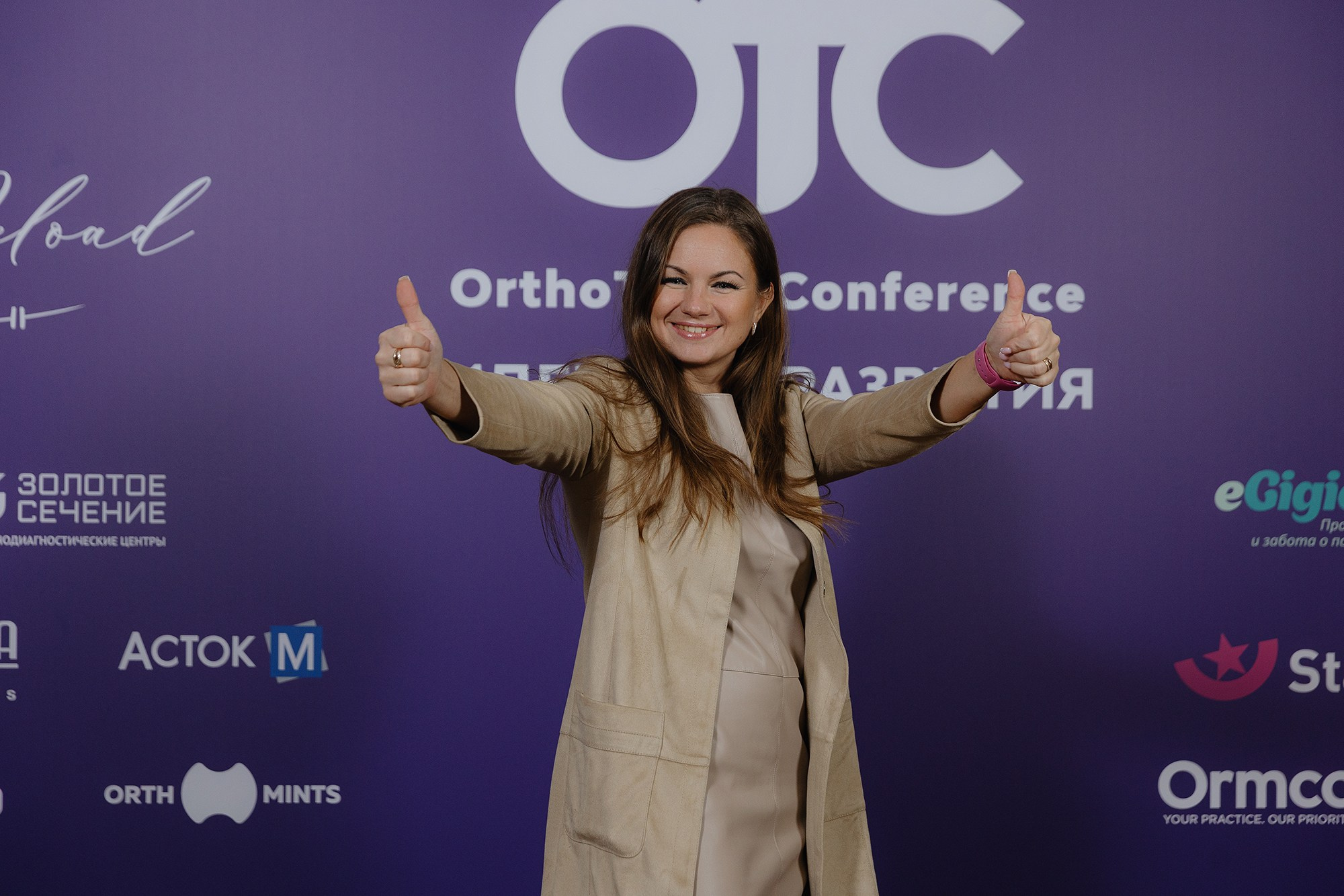 OTC II. Репортажный, портретный и свадебный фотограф в Санкт-Петербурге и Москве