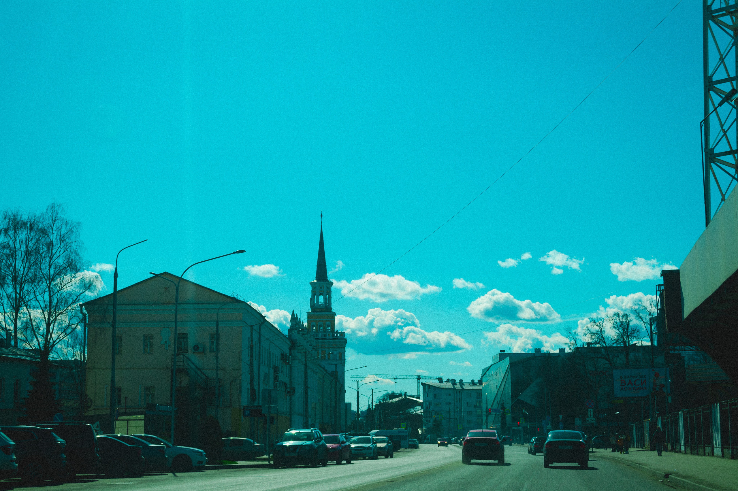 13 years ago. Den Mirov — Photographer, Musician