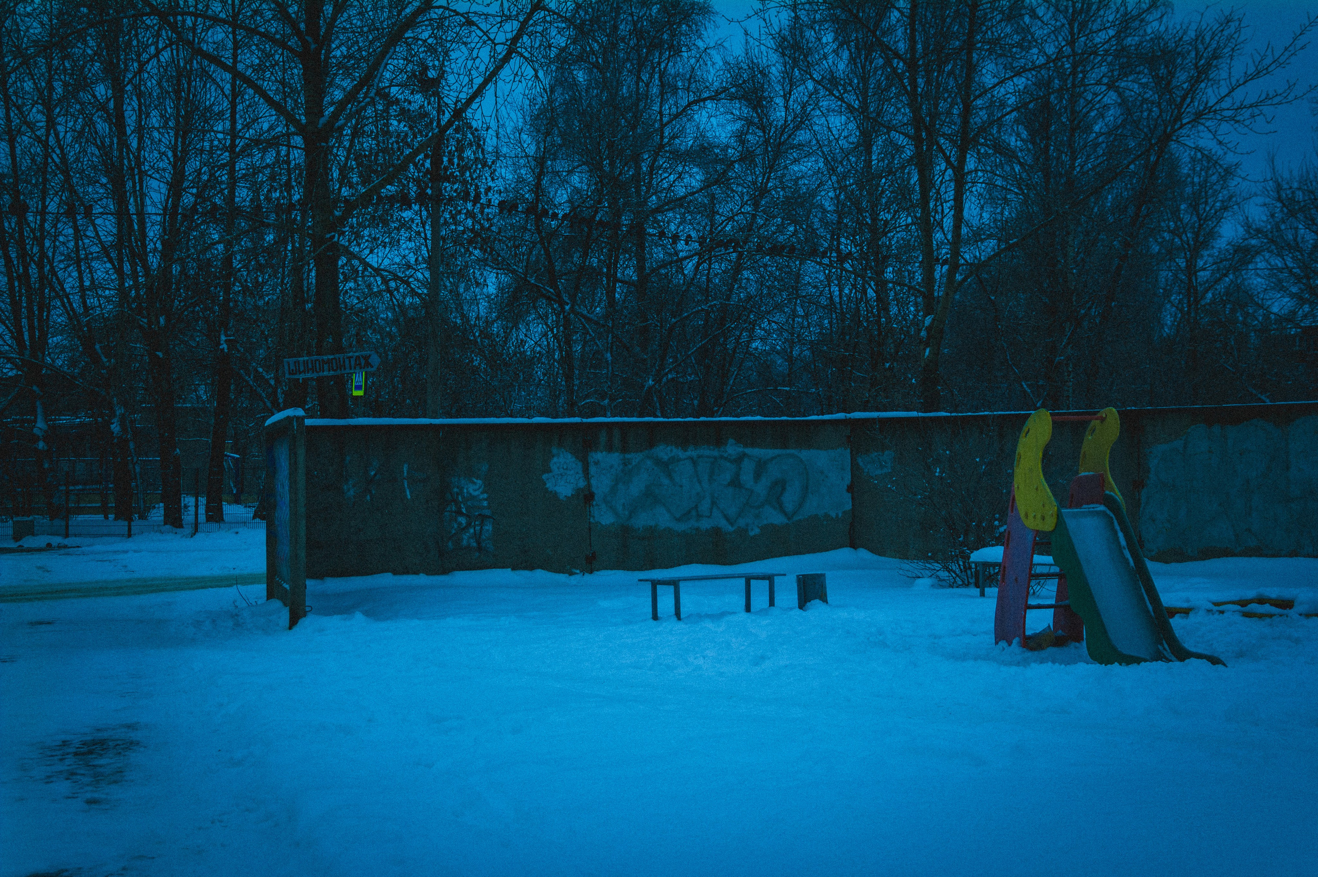 Time of Day. Den Mirov — Photographer, Musician