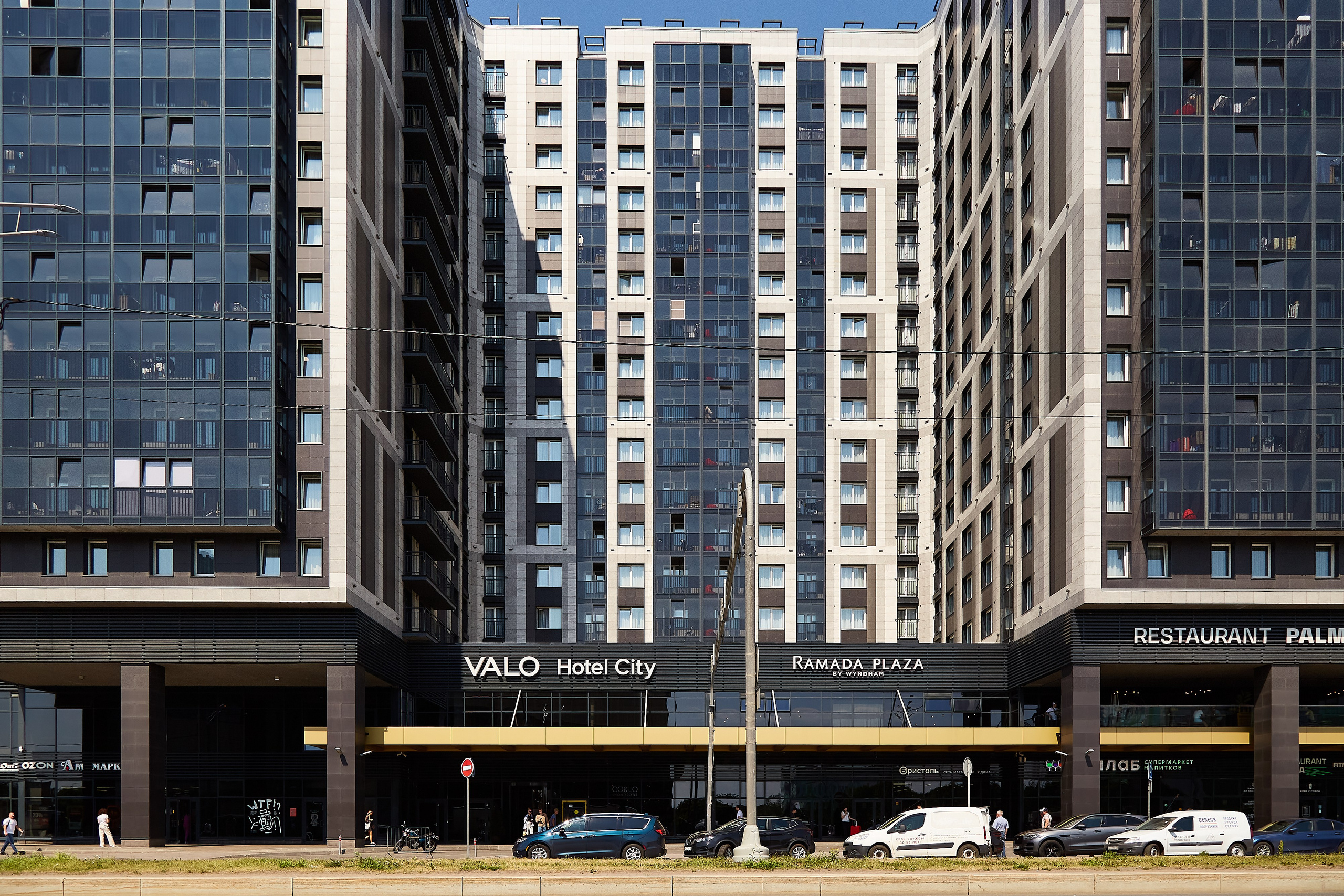 Апарт-отель Valo Hotel City. Фотограф Анастасия Леонтьева Санкт-Петербург