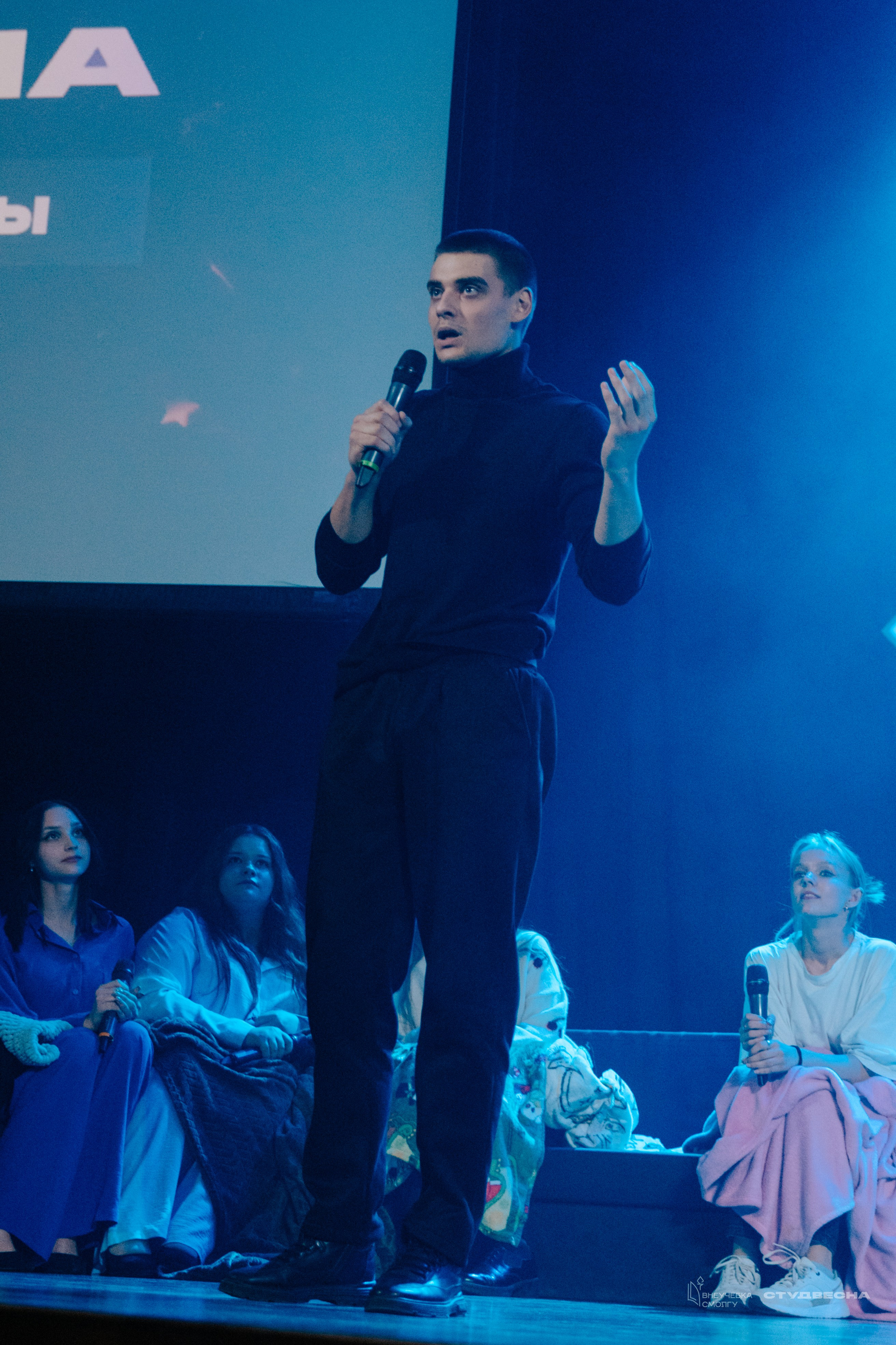 СмолГУ — Студвесна — Концертные программы — День 1. KiPPER Gallery — Фотограф