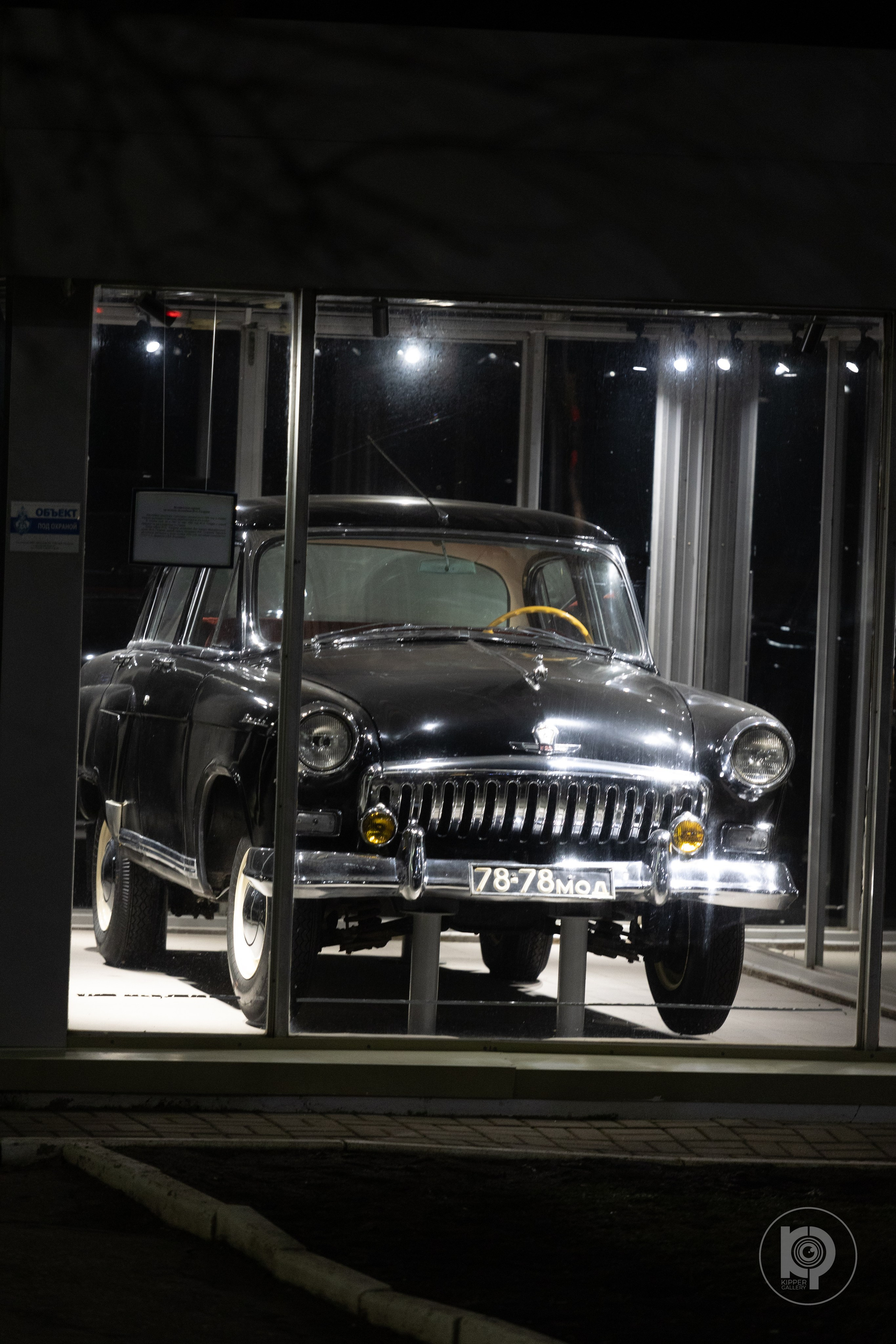 Стрит 2025. KiPPER Gallery — Фотограф