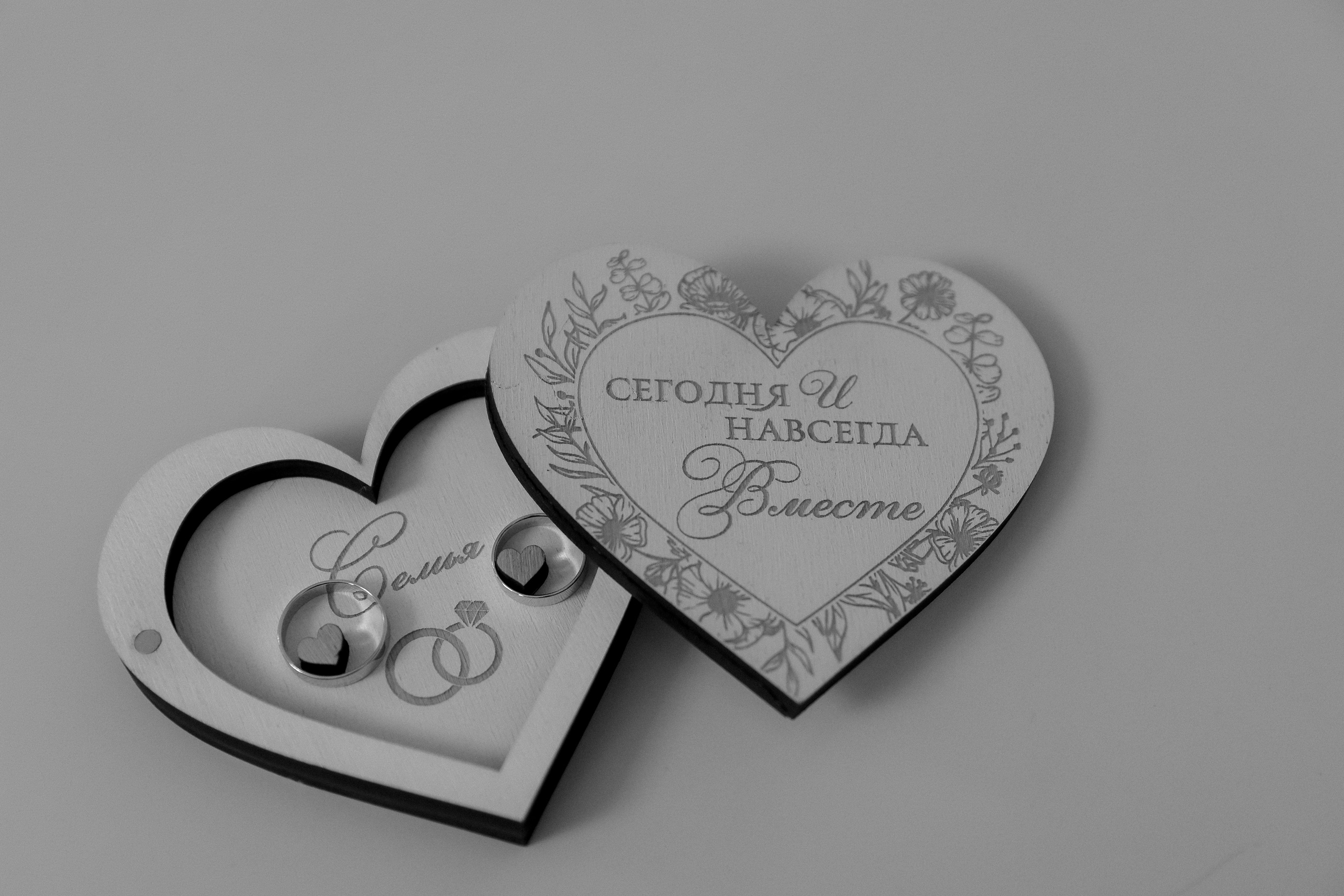 Вячеслав & Валерия. Свадебный фотограф Ольга Гречко