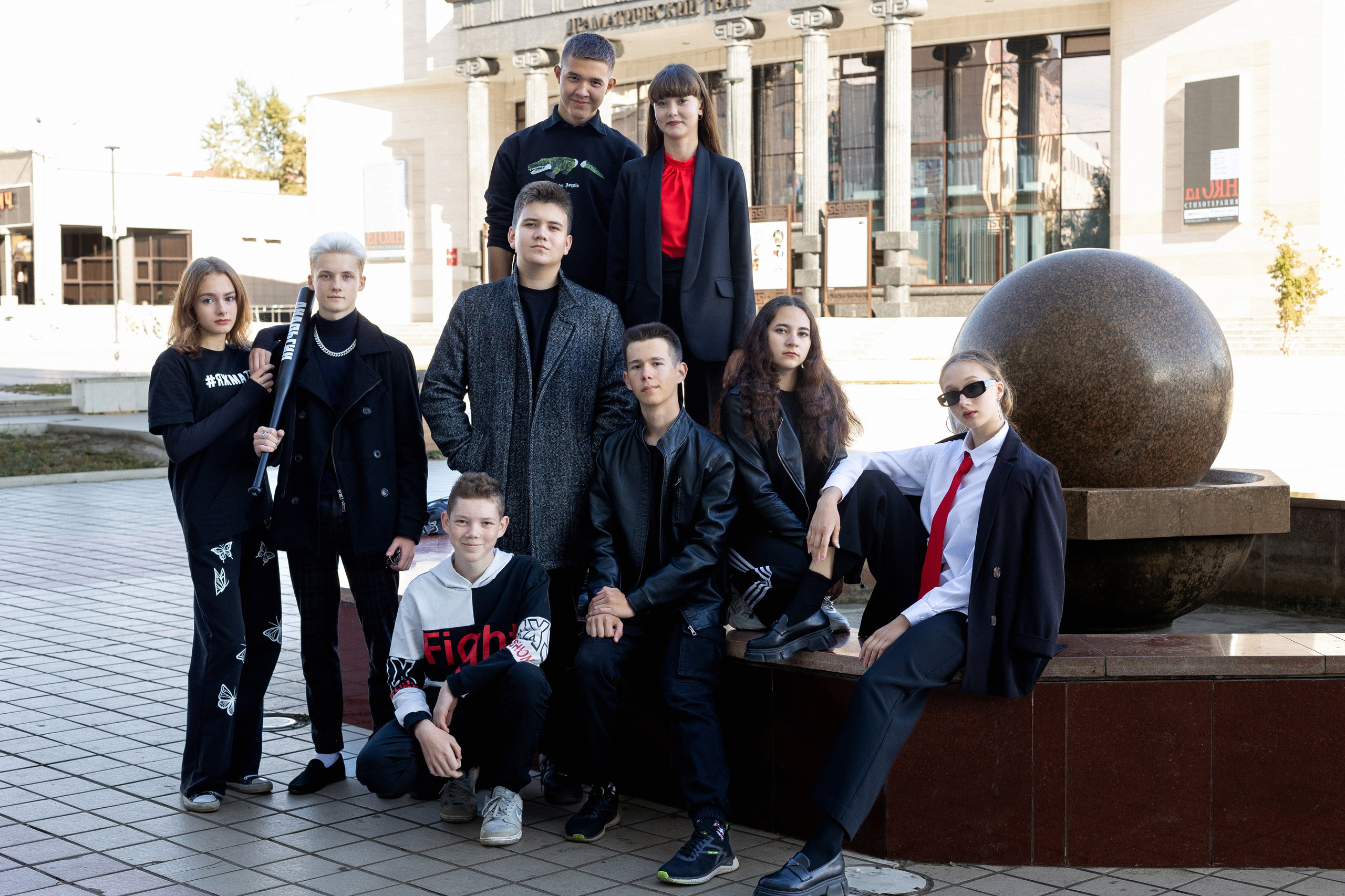 <title> Выпускной альбом Чита, Школа Чита, детский сад Чита, живое фото. Фотограф Григорьева Ольга. Портретная, семейная съёмка, Love Stori, видеосъёмка в городе Чита. Выпускные альбомы, фотокниги