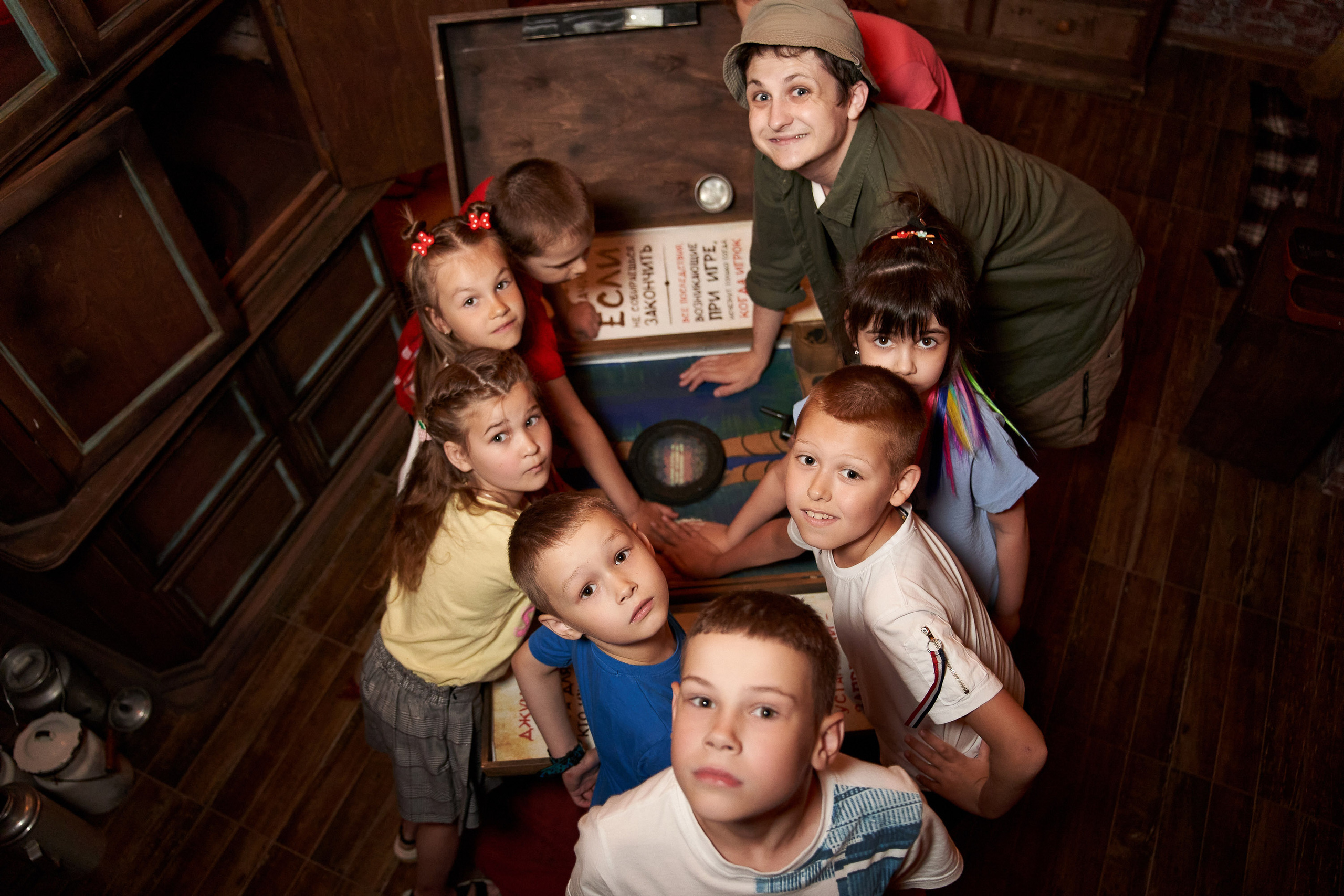 Репортаж. Главная