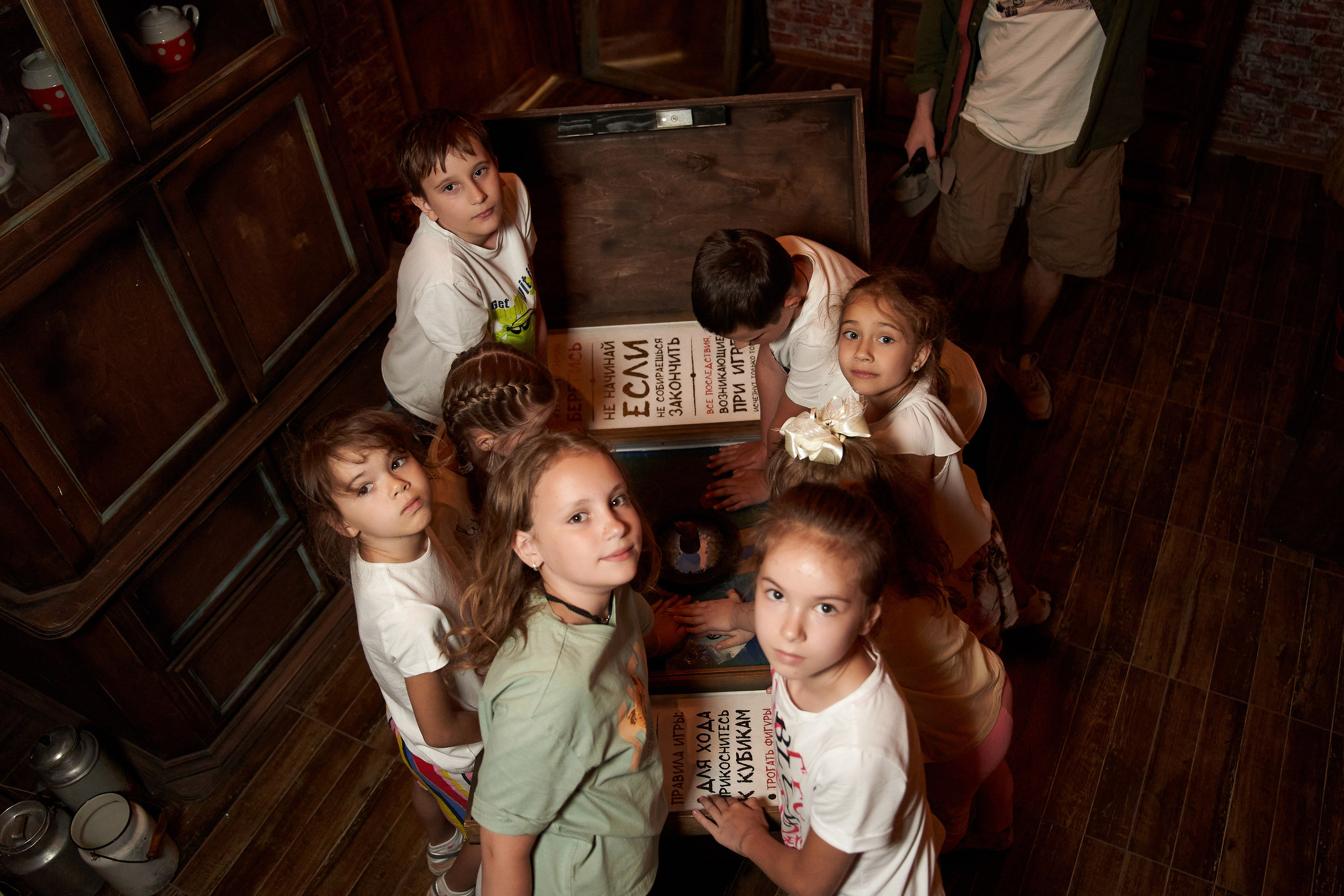 Репортаж. Главная