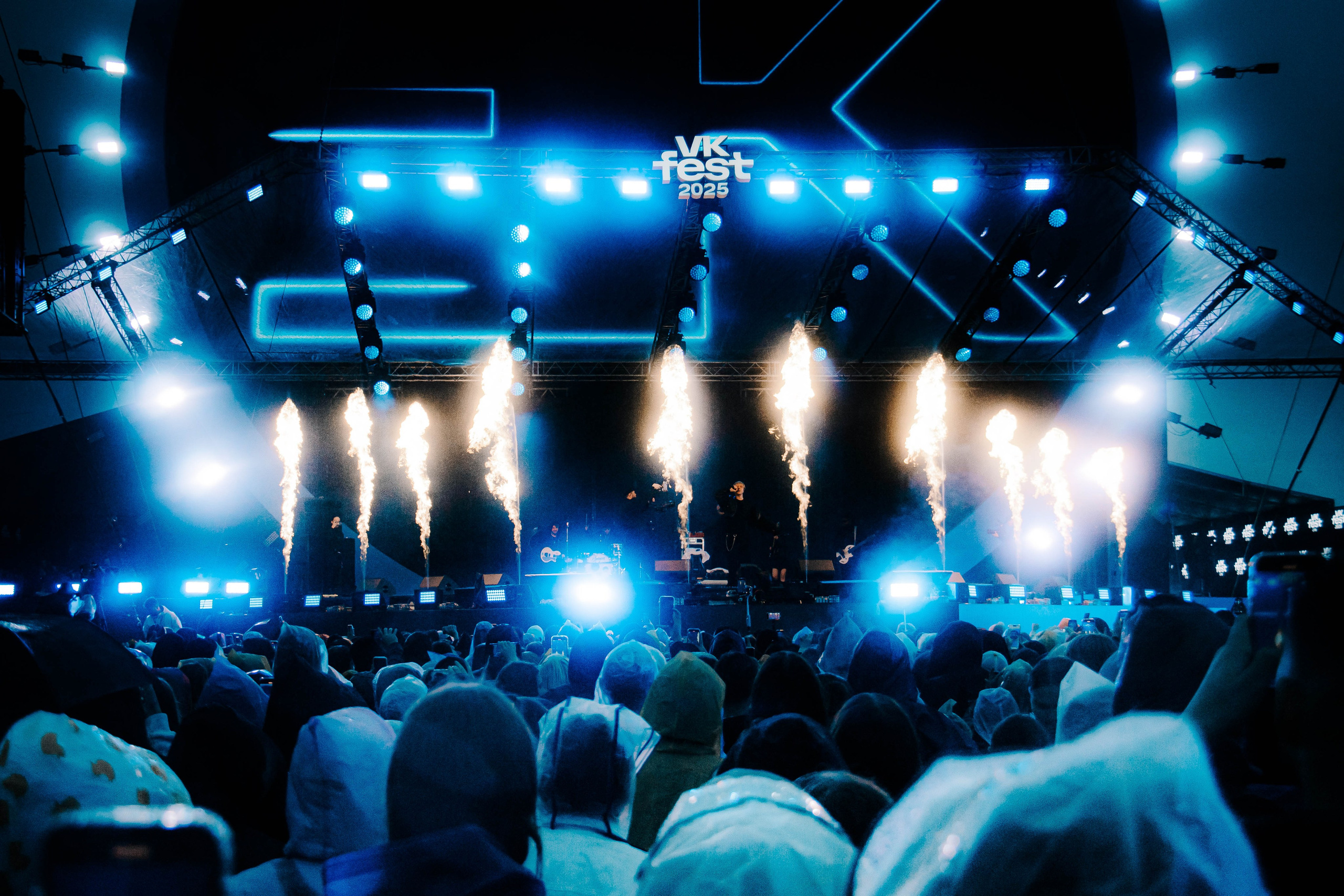 VK FEST 2025. Event-фотограф Болотнова Елена