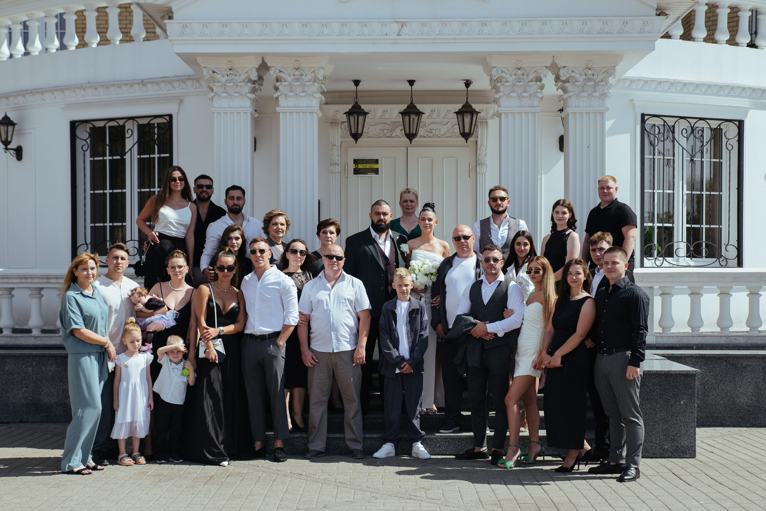 Али и Дарья. Свадебный фотограф Москва — Юлия Фоменко — профессиональный фотограф