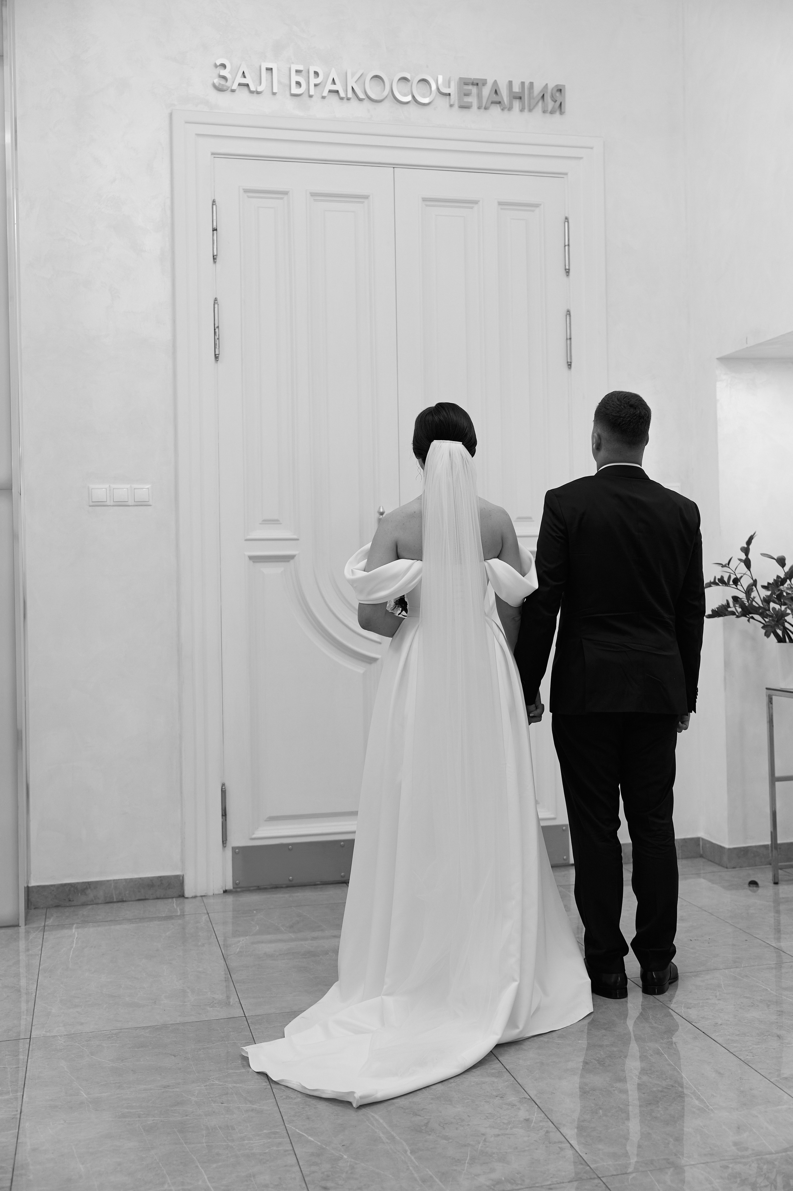 Deni & DI. Kharchenkotatianaweddingphoto