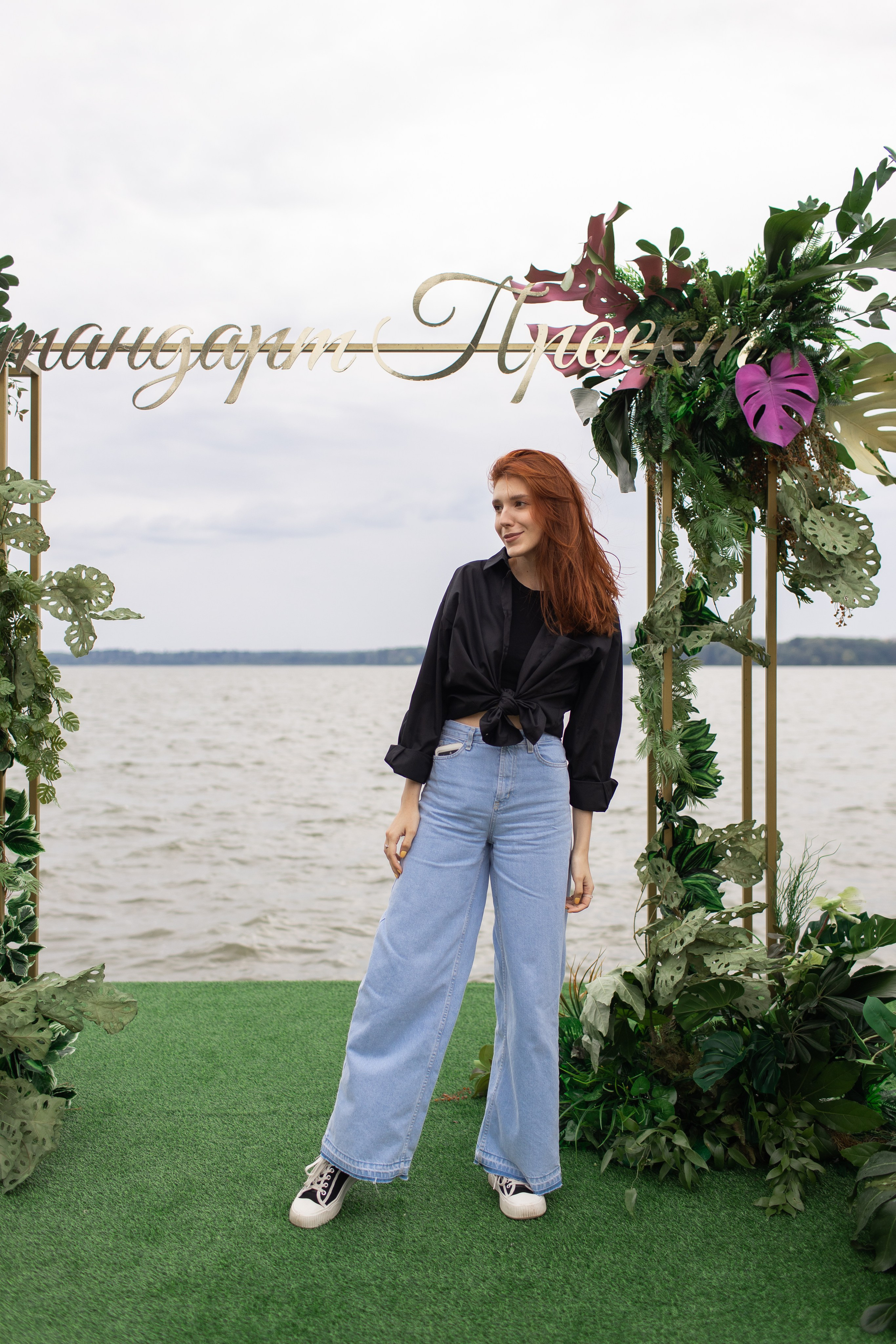 Корпоратив СП. Фотограф в Москве Десятова Ксения