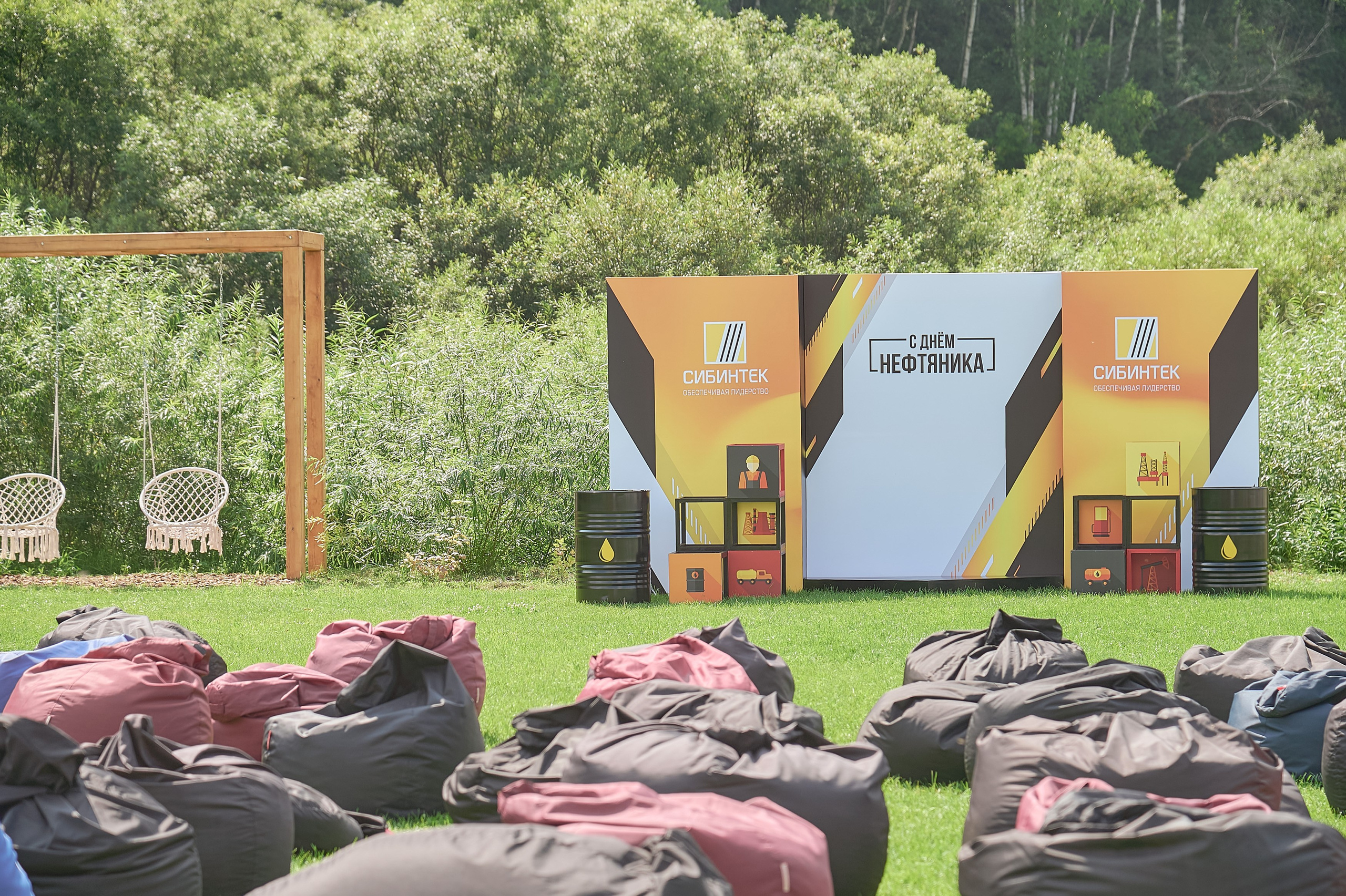 СИБИНТЕК — День нефтянника. Фотограф Яковлев Роман — Красноярск