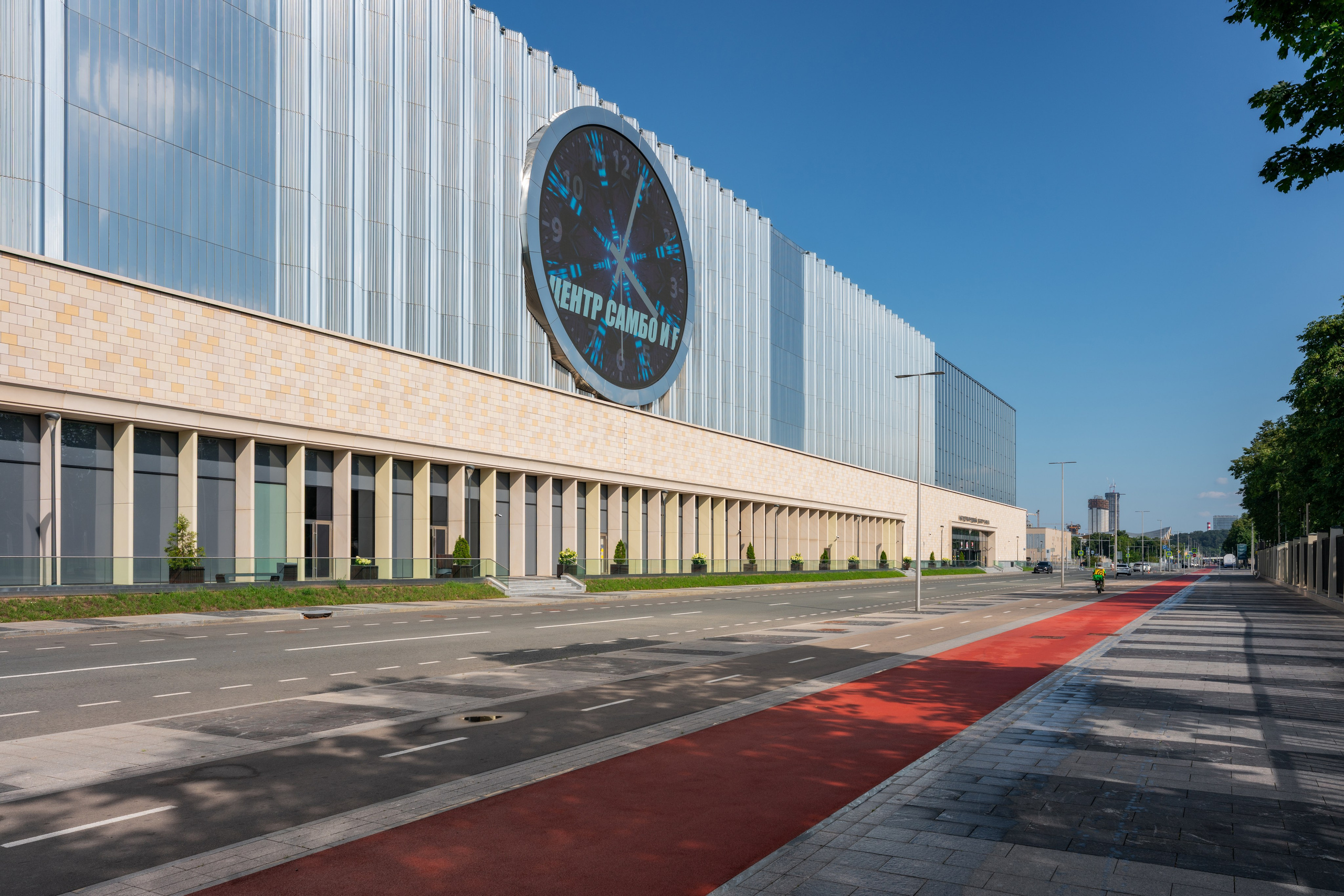 Международный центр самбо и центр бокса