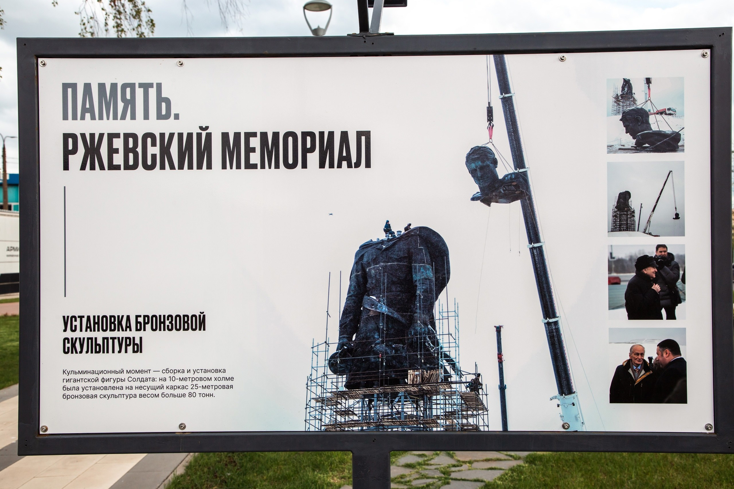 ОБО МНЕ. Белякова Кристина — репортажный и портретный фотограф в Твери