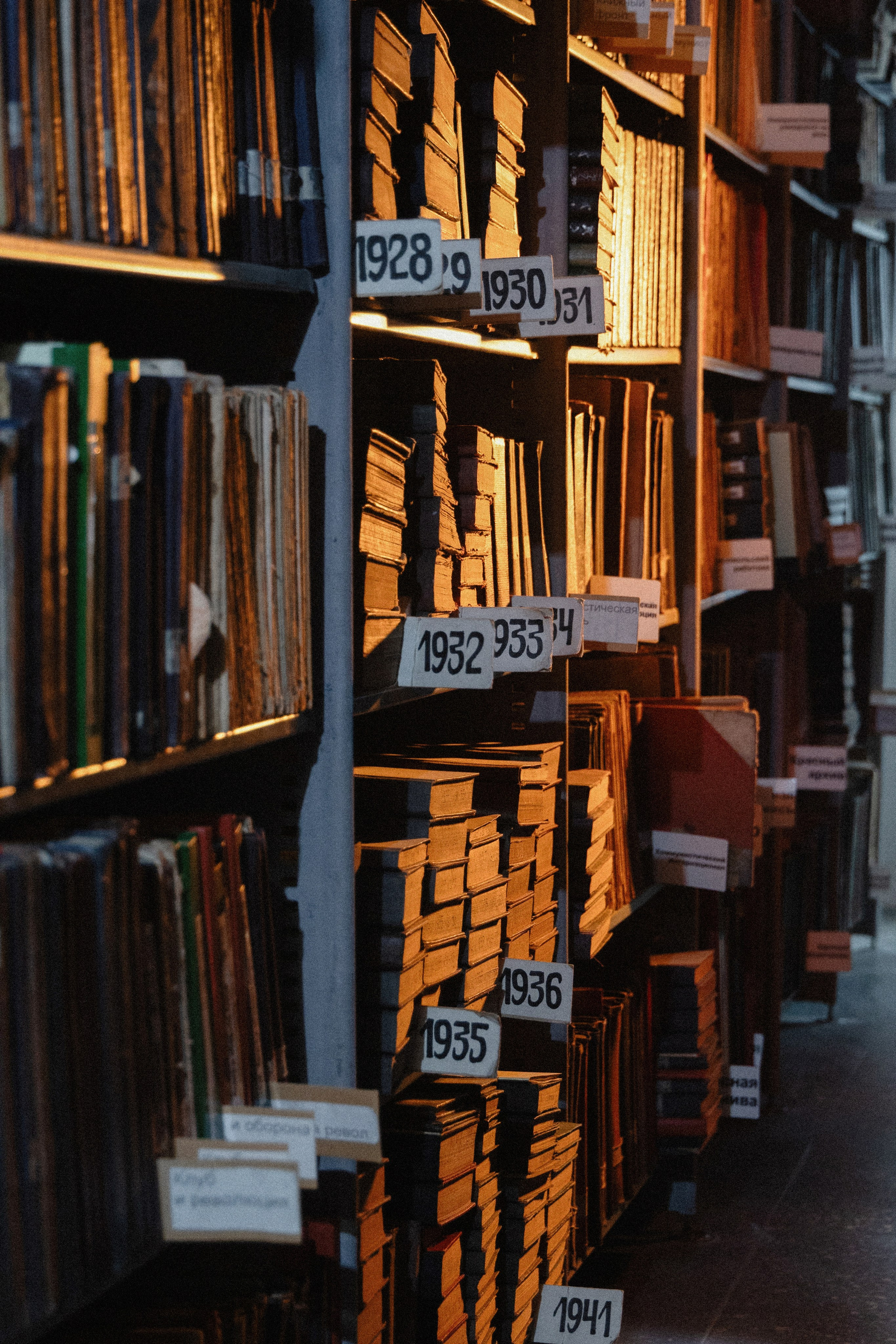 НГОНБ 95 лет. Фотограф НСК-Кем-СПБ Александра Фомич