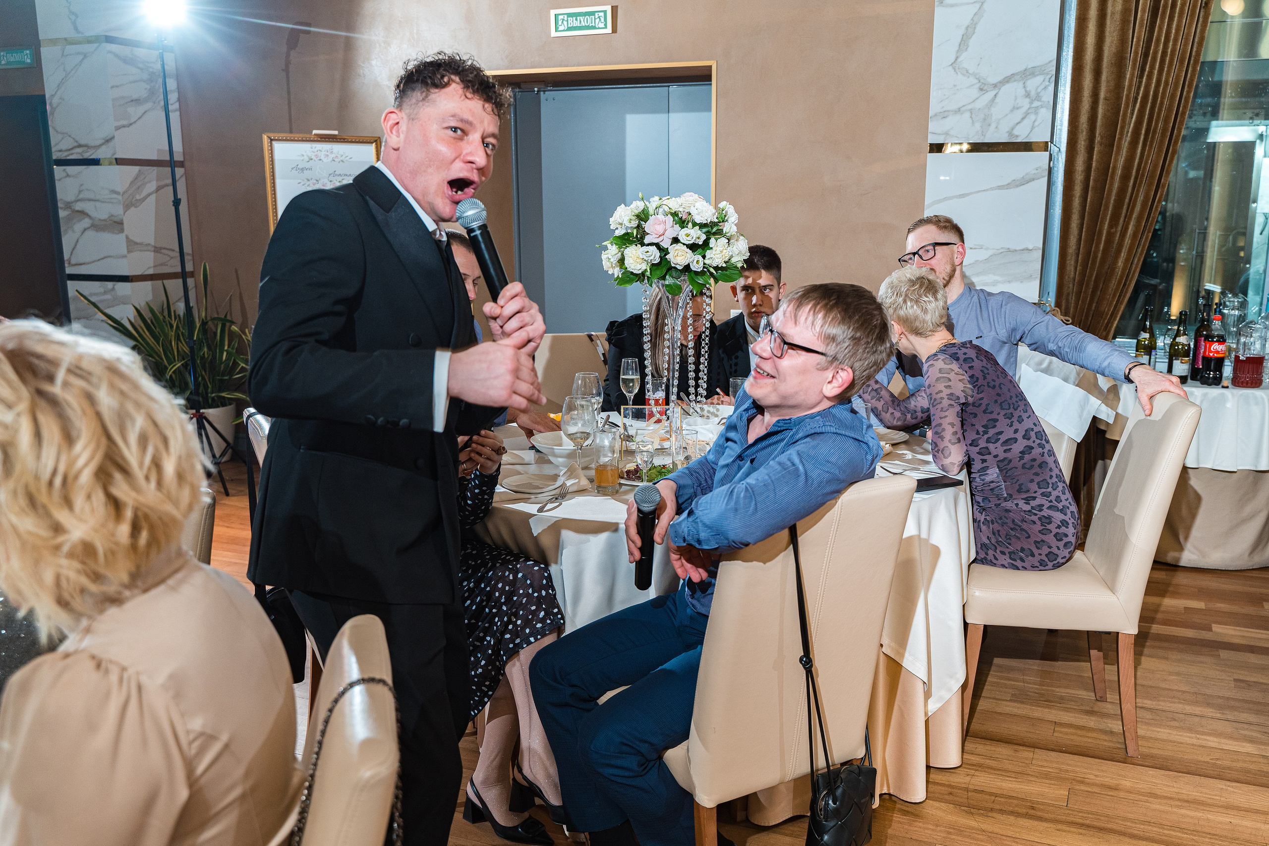 Андрей + Анастасия