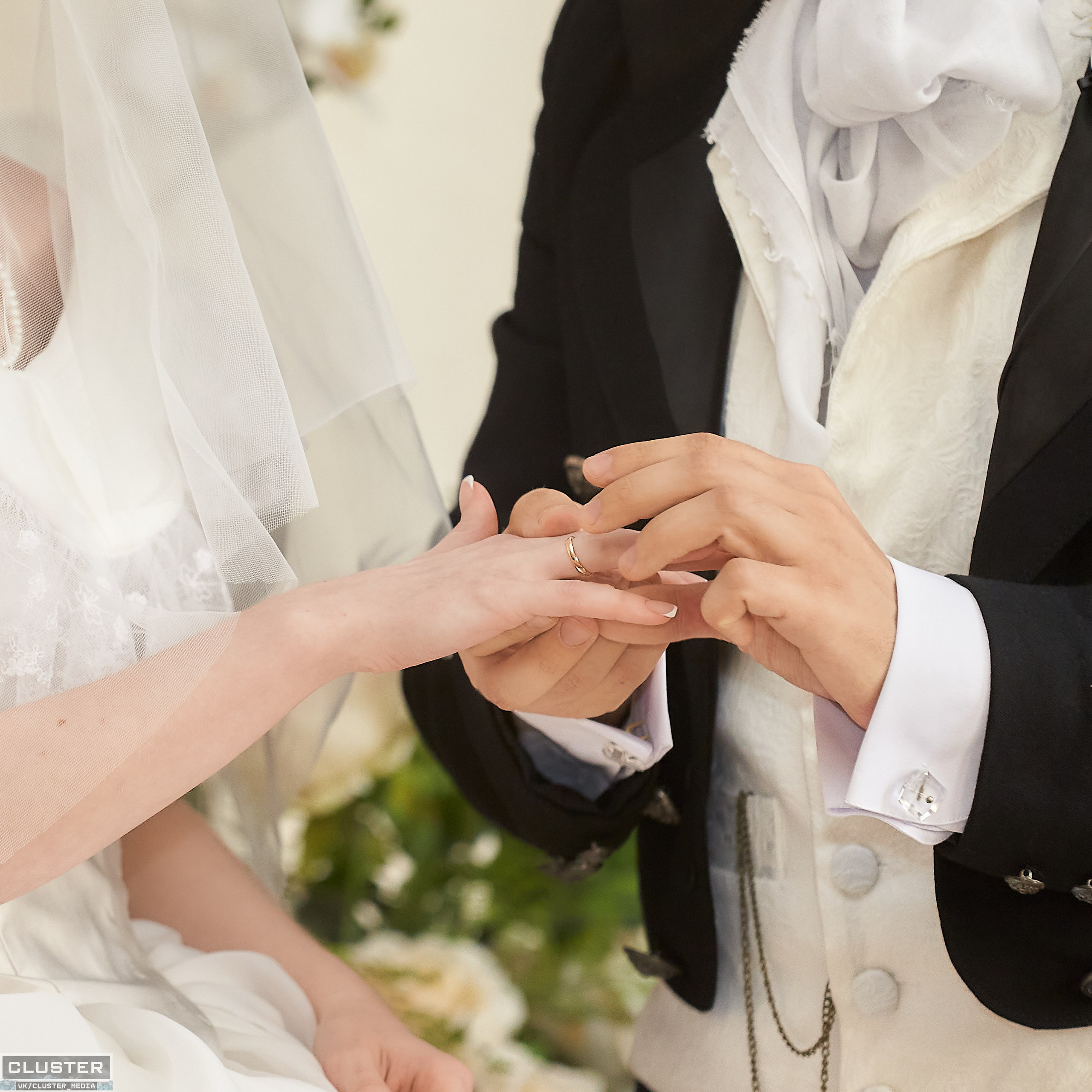 Марина и Дима