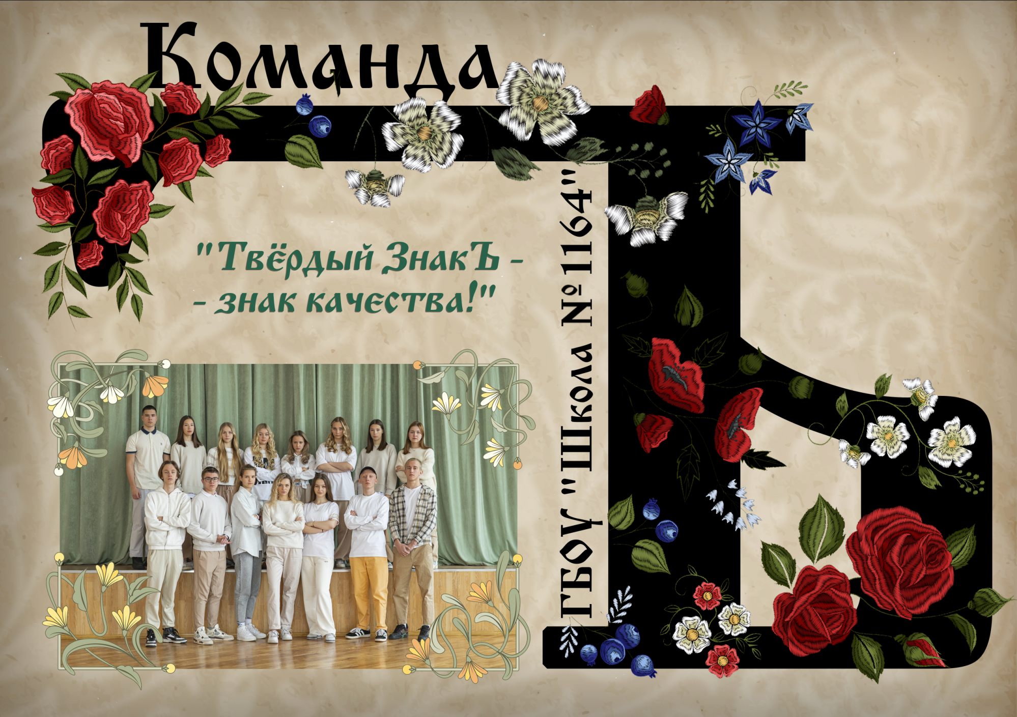 Дизайн. Владислав Кожух | Фотограф | Видеограф | Режиссёр