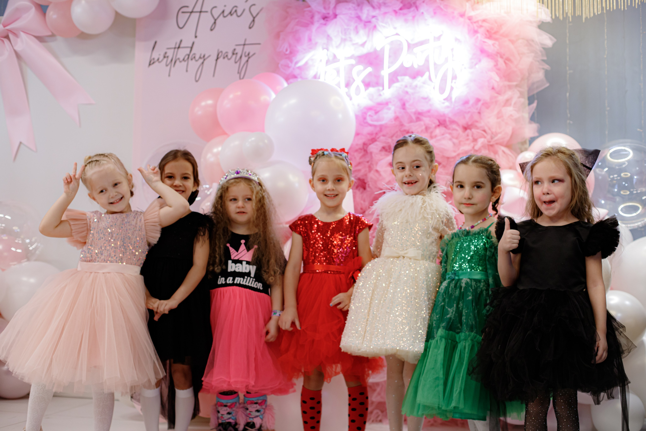 ASIA'S BIRTHDAY PARTY. Photokarish