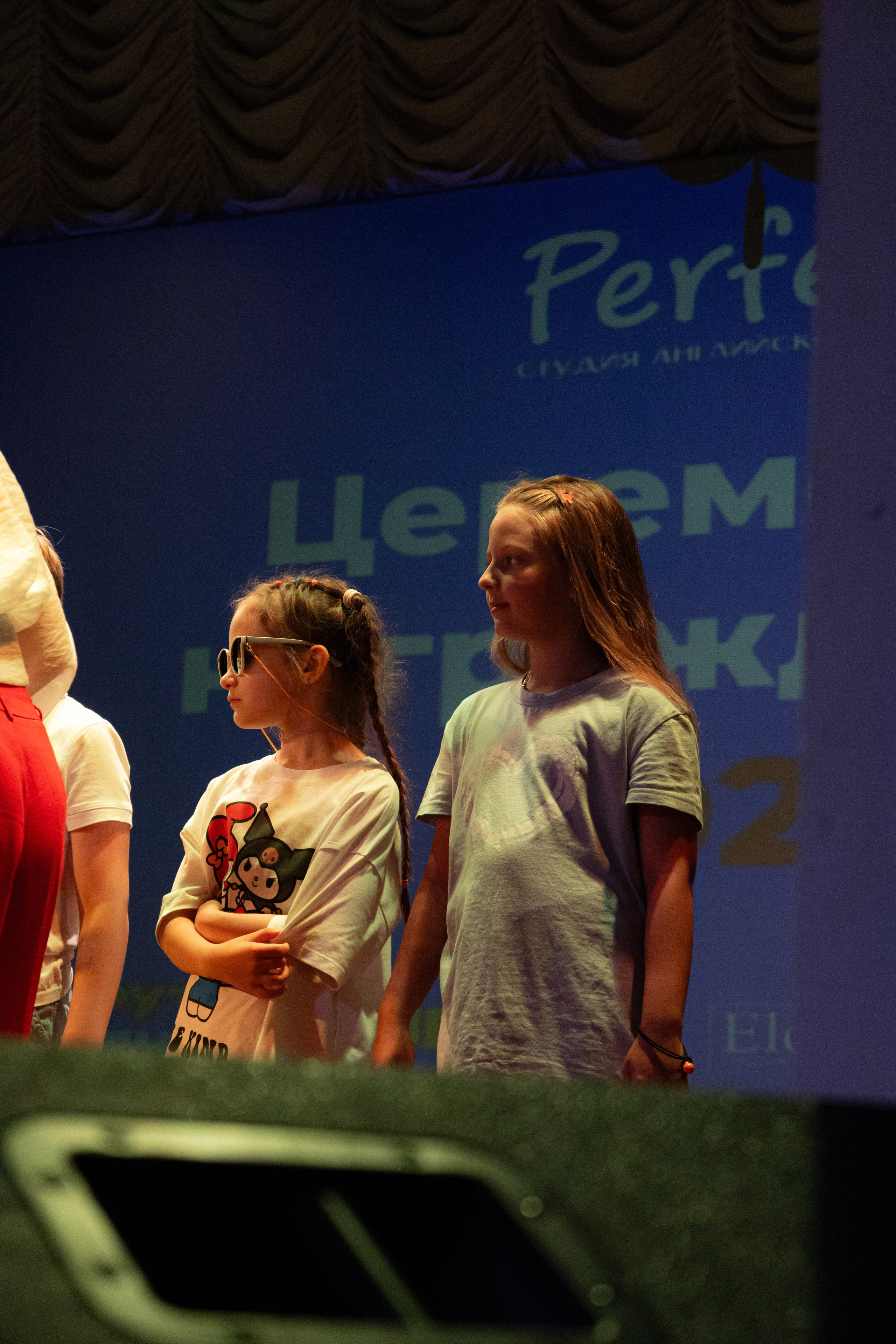 PERFECT. Photokarish