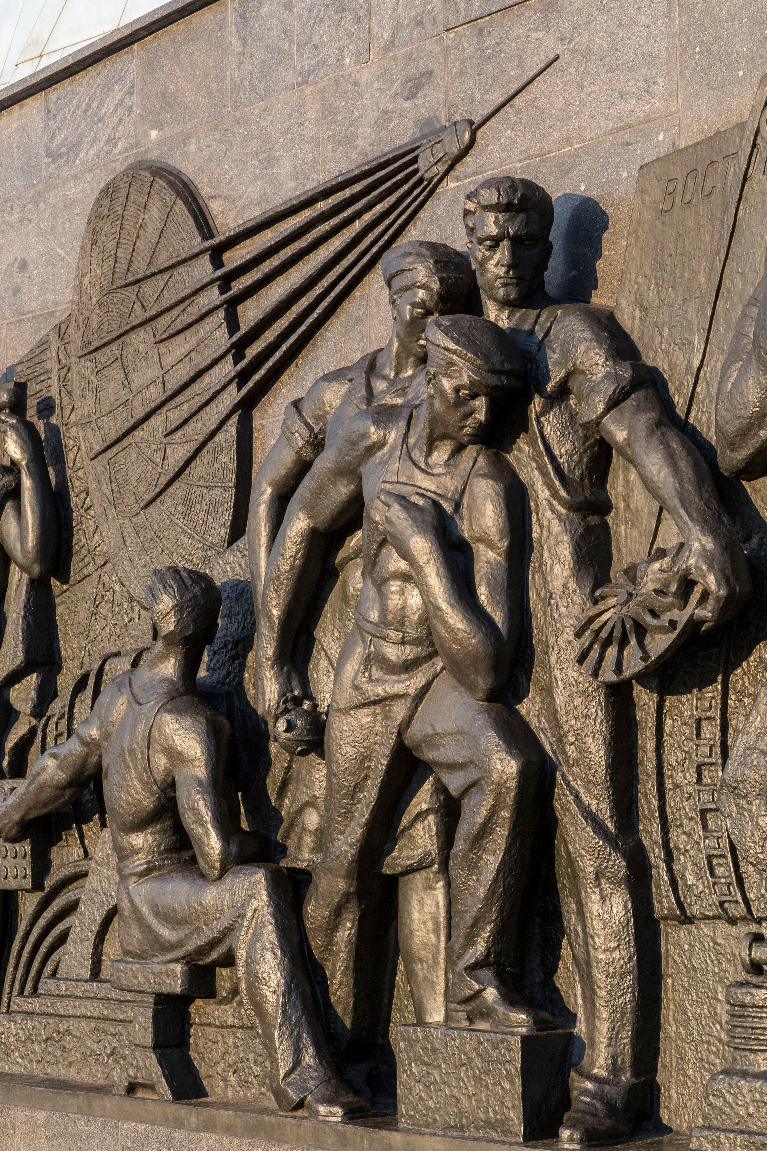 Монумент Покорителям космоса. Проект фотографа Александра Высокина — «Фотоархитектоника»