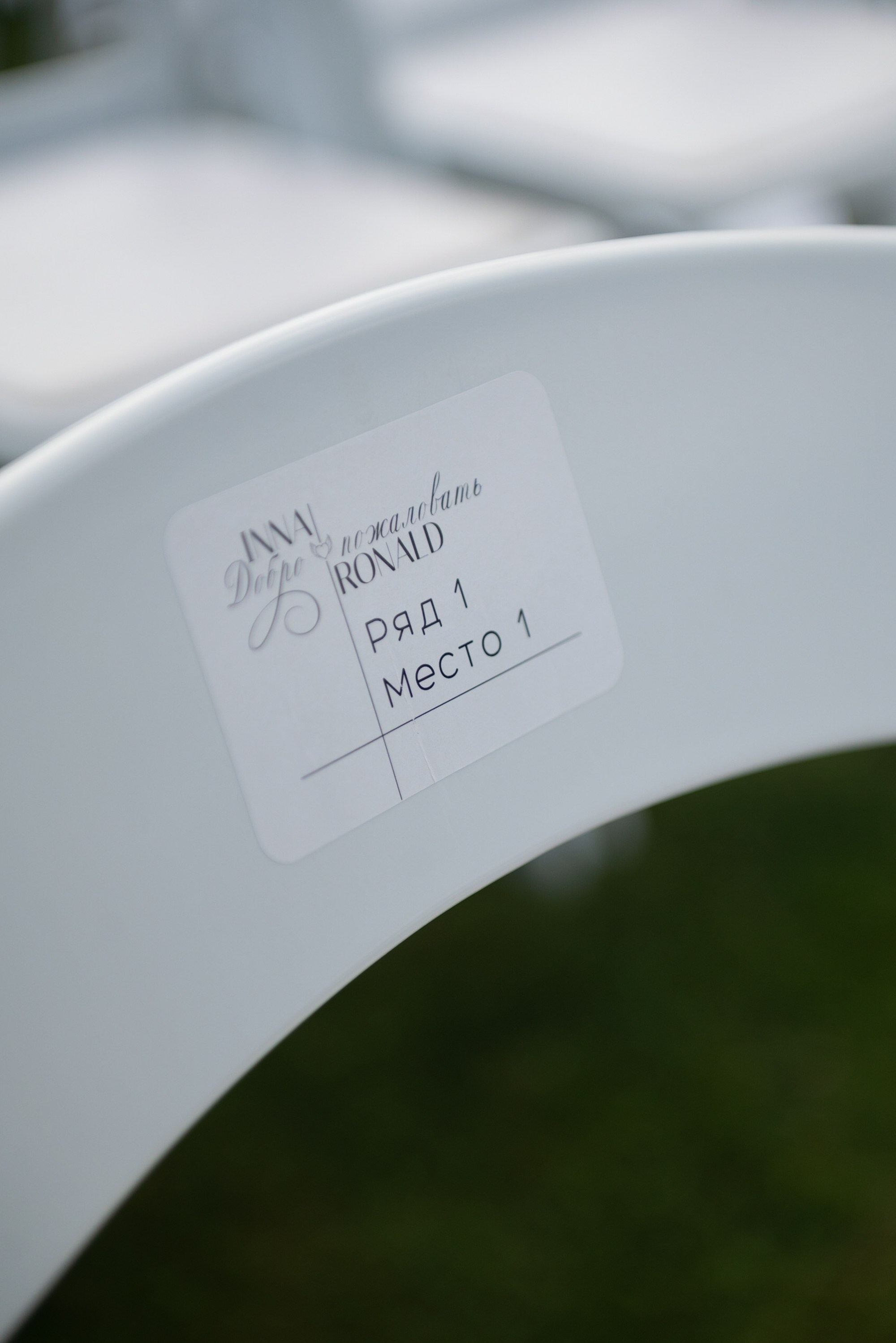 Wedding Day. Свадебный фотограф в Минске Минчукова Анна