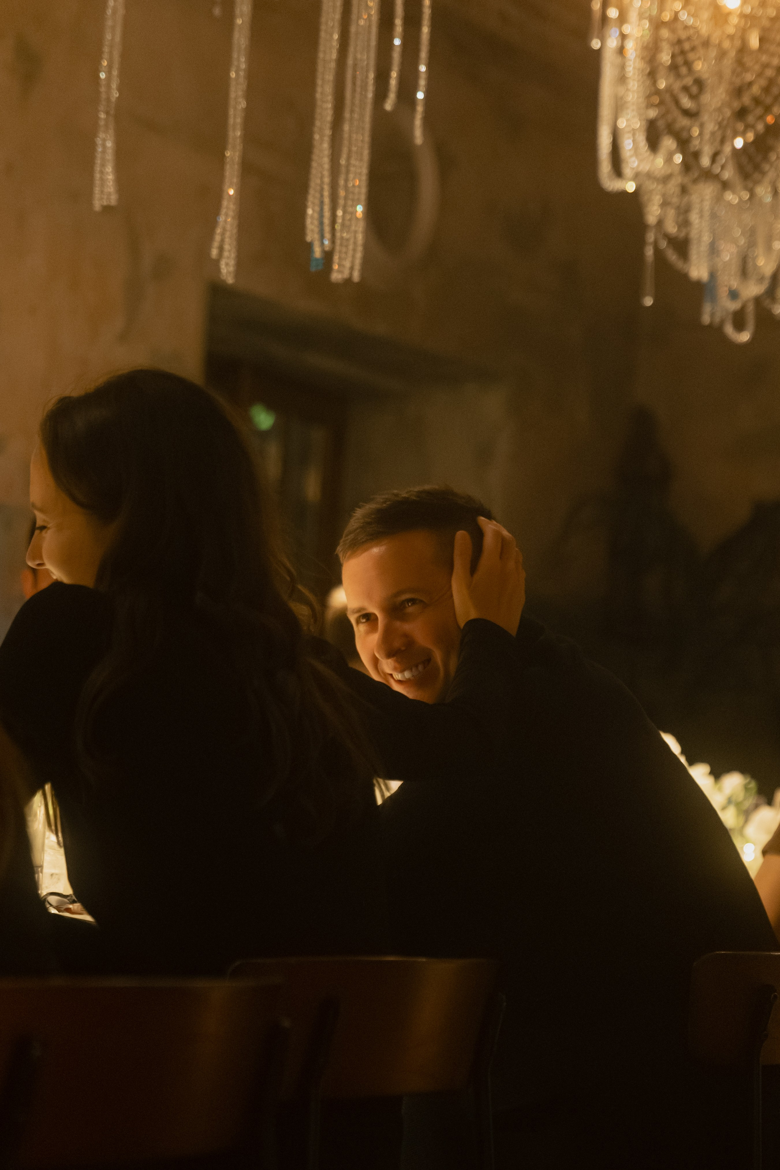 Настя и Илья. Фотограф в Москве Екатерина Черненко