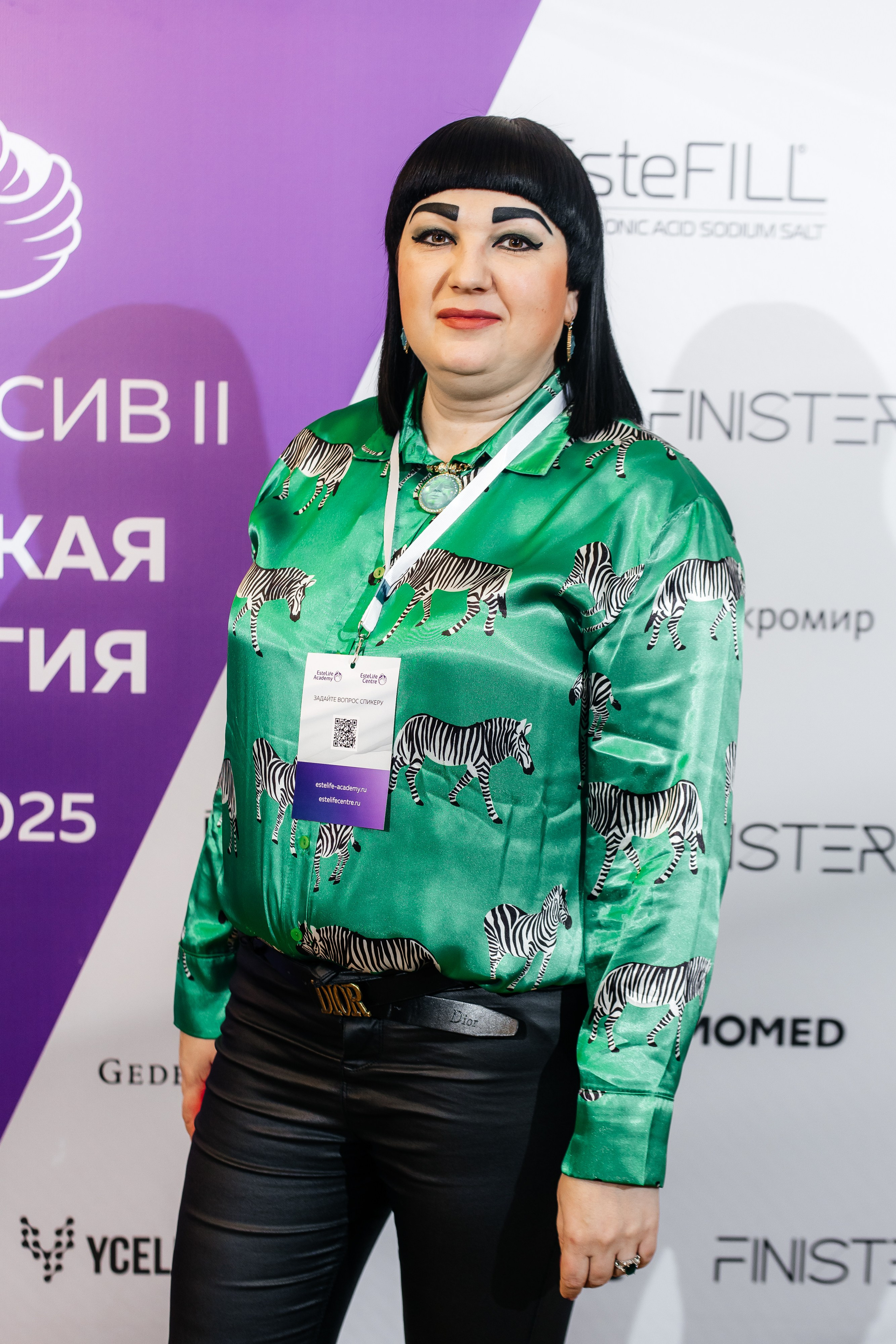 I и II Форумы EsteLife. Свадебный фотограф в Краснодаре Николай Крауз