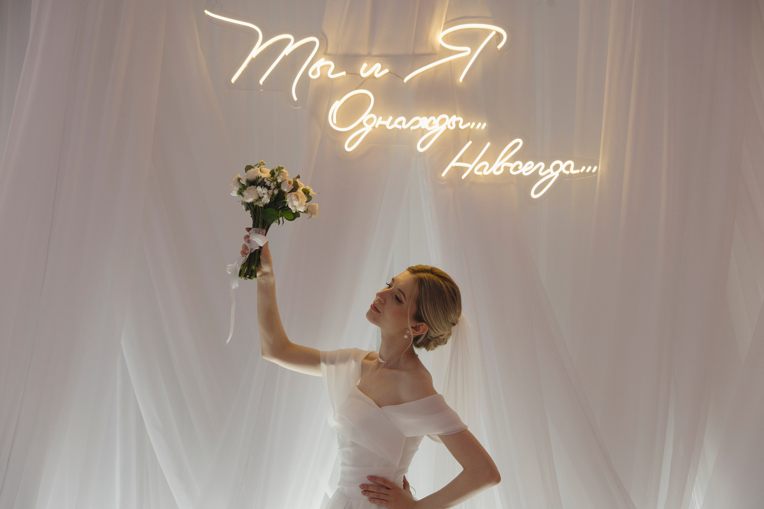 Ирина и Виталий. Свадебный фотограф Курск Максим Ноздрачев