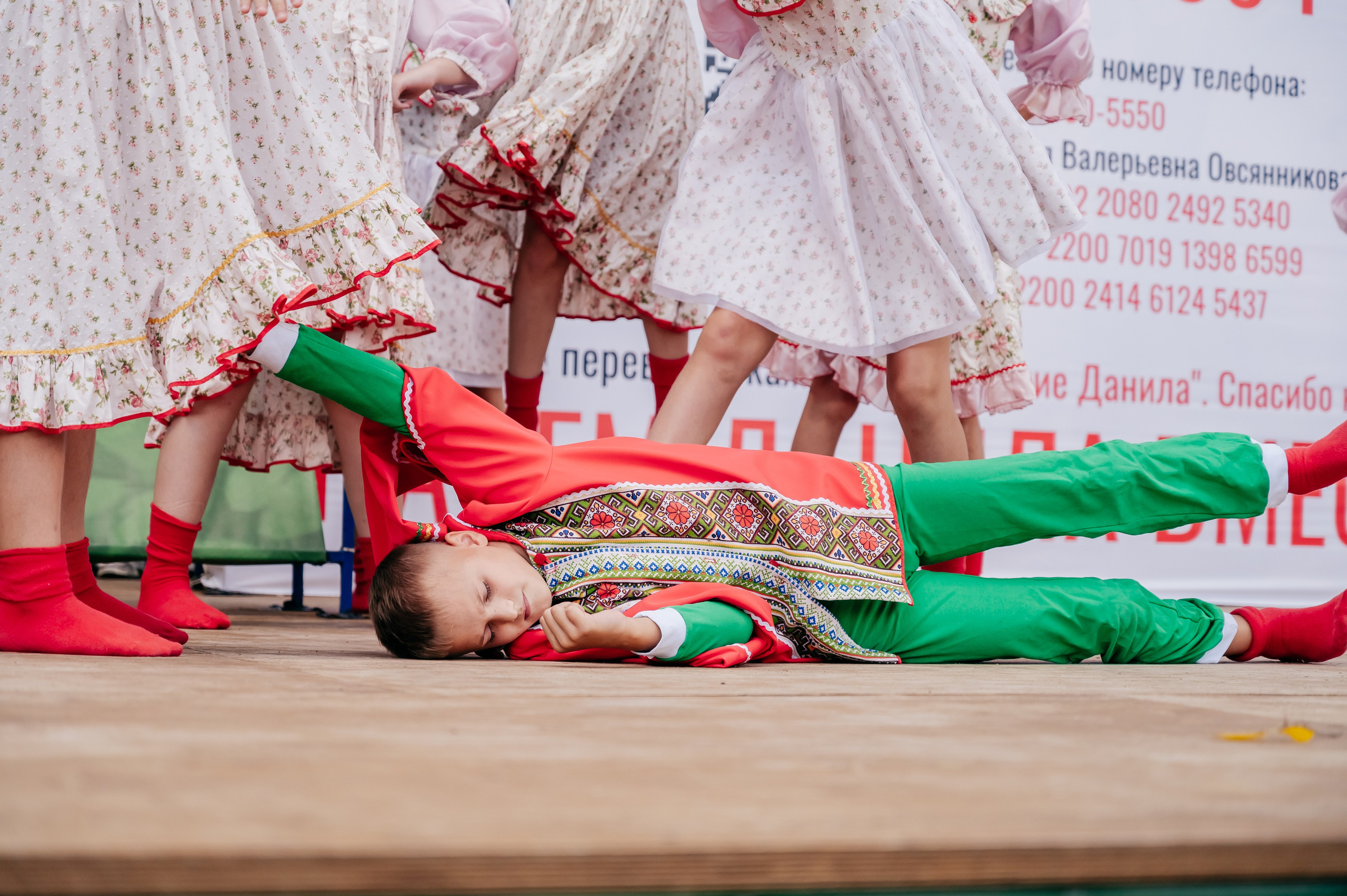Благотв мероприятие в поддержку Данила 16.08.25. Детский фотограф, семейный фотограф и репортажи в Кемерово
