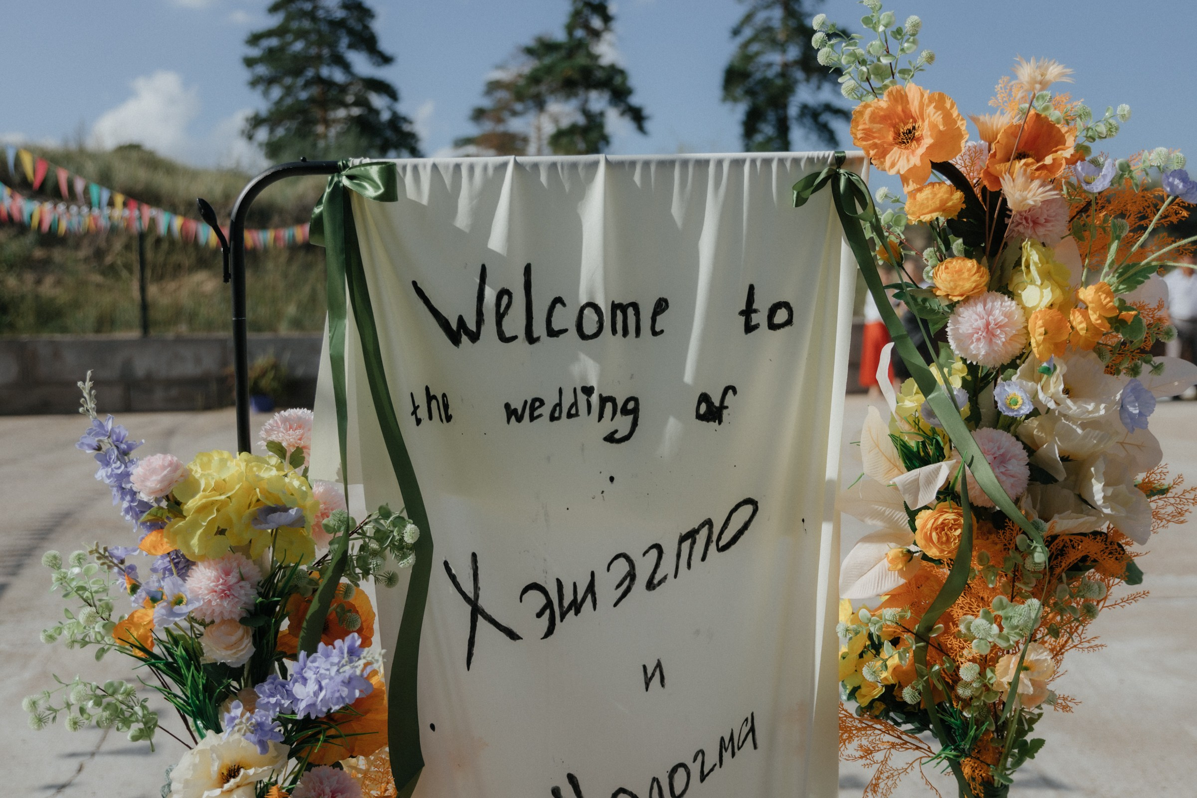 Хэшэгто и Мэдогма. Фотограф Улан-Удэ